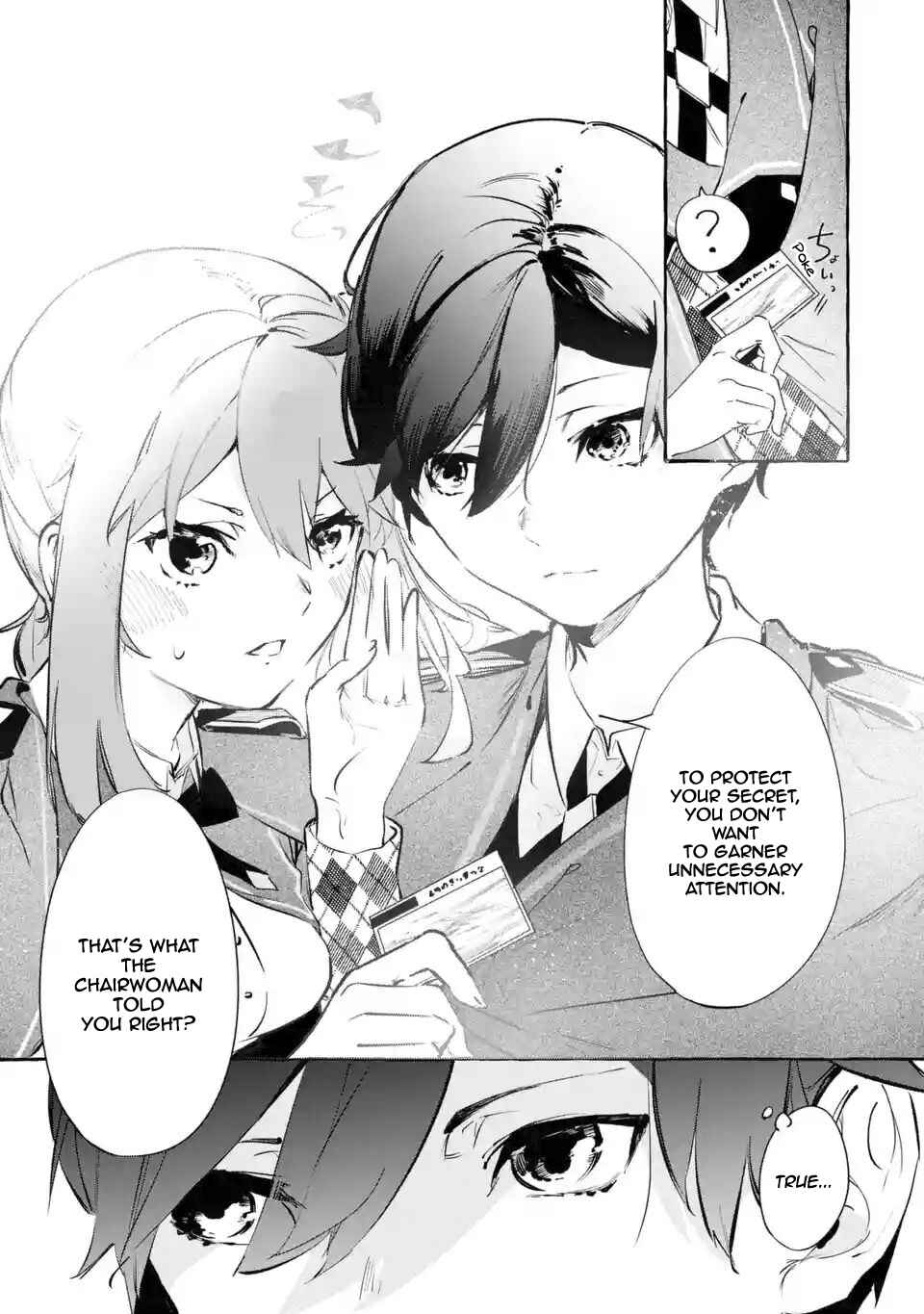 Page 32 Chapter 5 Saikyou Mahoushi no Inton Keikaku: The Alternative