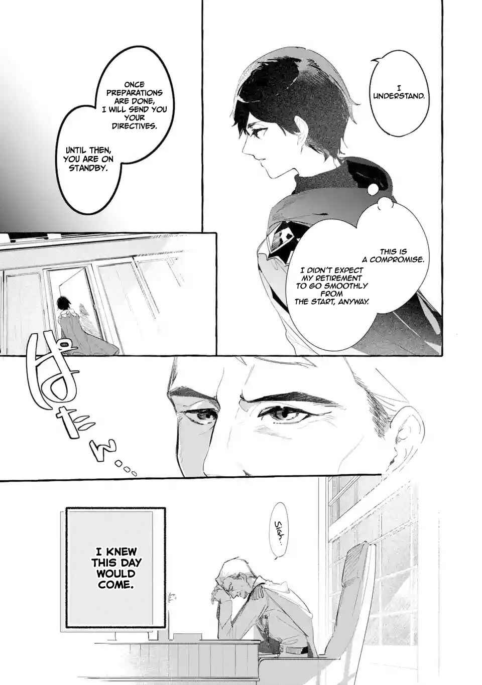 Page 14 Chapter 1.1 Saikyou Mahoushi no Inton Keikaku: The Alternative
