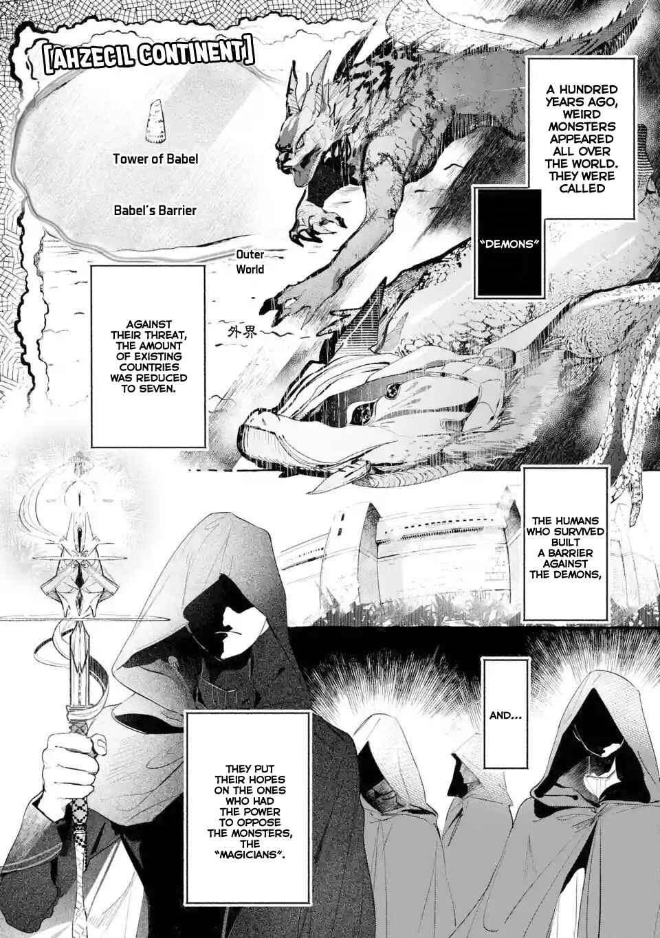 Page 3 Chapter 1.1 Saikyou Mahoushi no Inton Keikaku: The Alternative