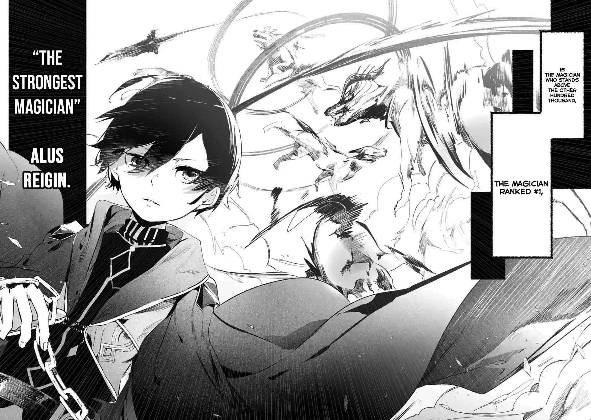 Page 6 Chapter 1.1 Saikyou Mahoushi no Inton Keikaku: The Alternative