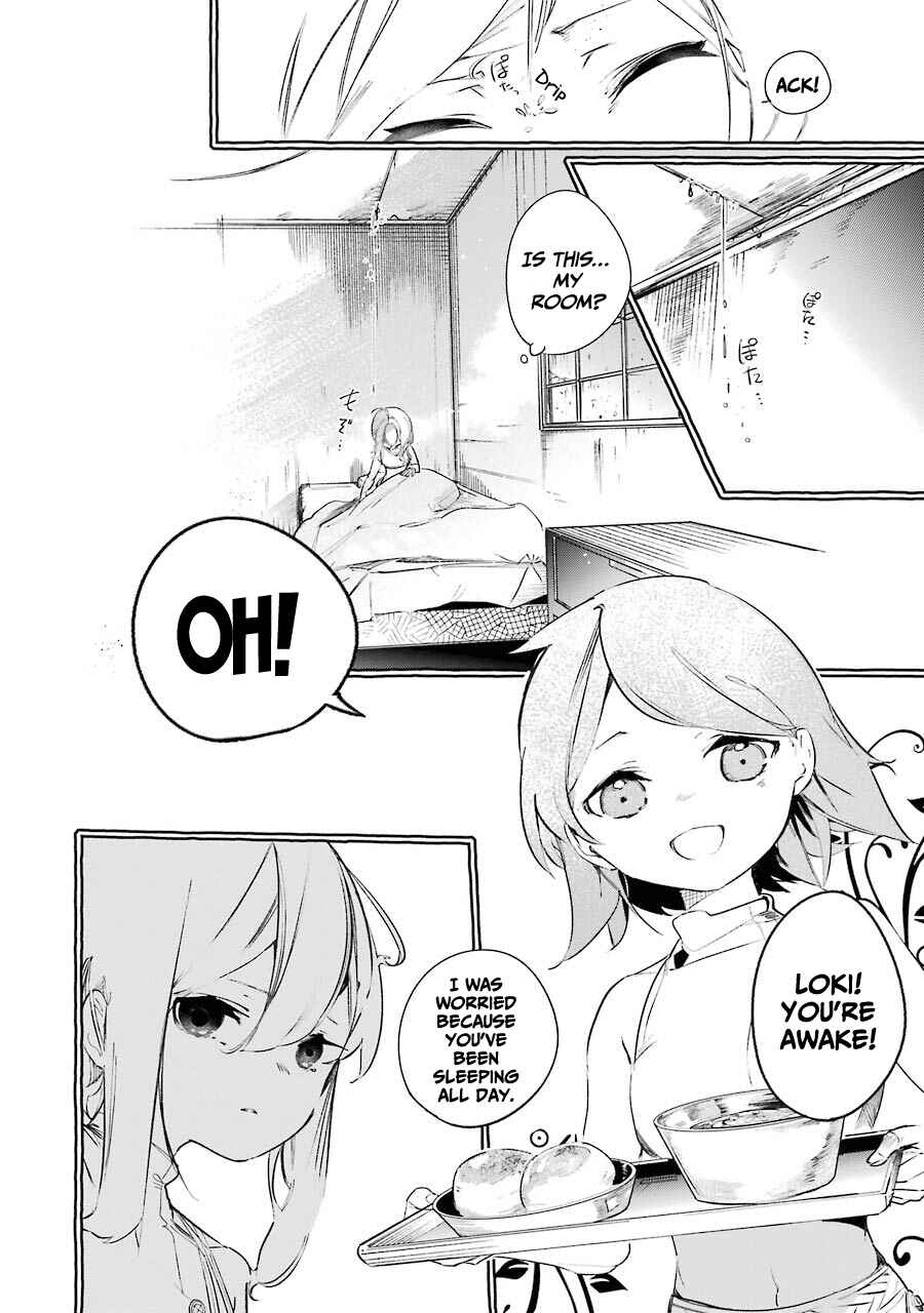 Page 15 Chapter 9 Saikyou Mahoushi no Inton Keikaku: The Alternative