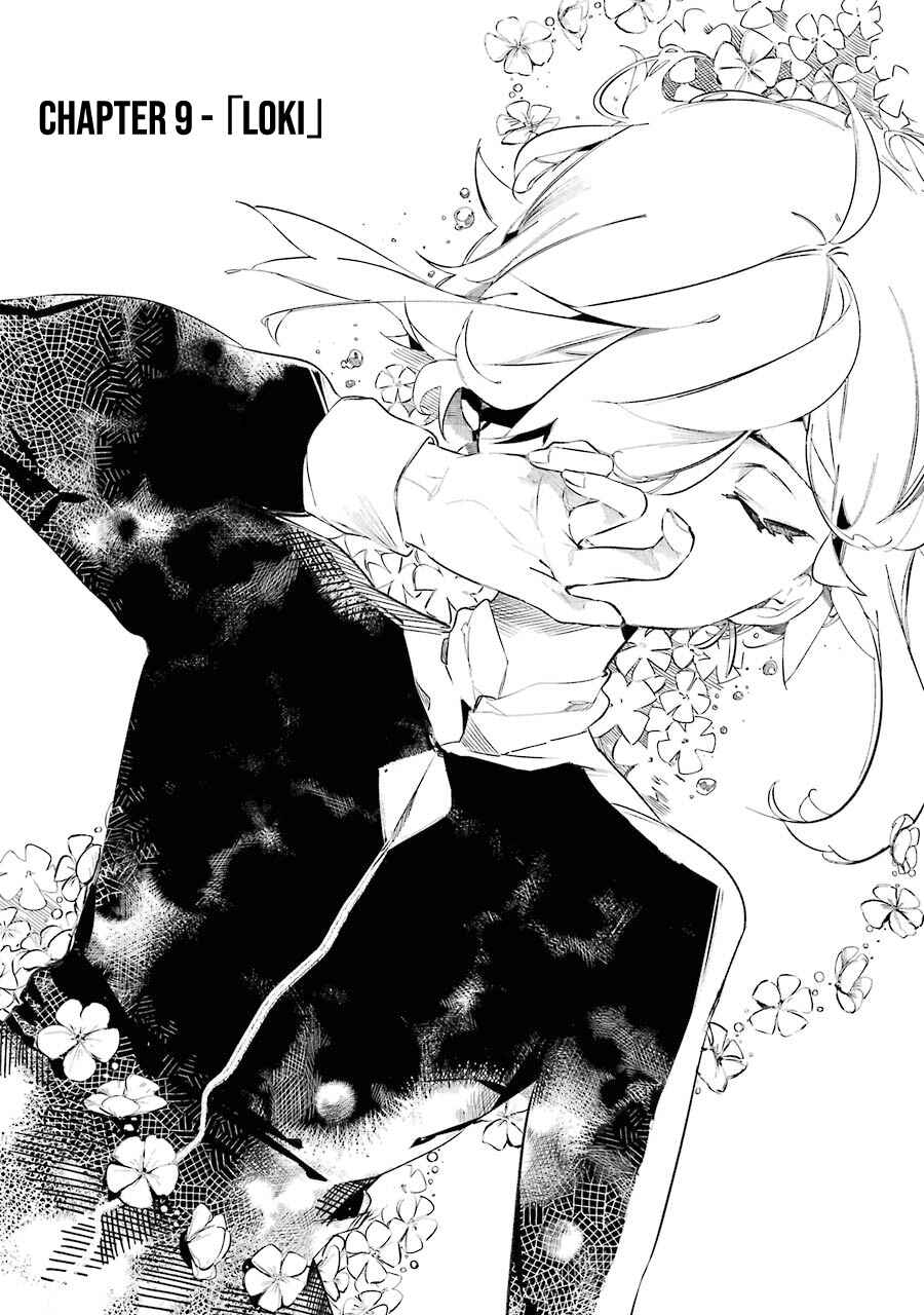 Page 2 Chapter 9 Saikyou Mahoushi no Inton Keikaku: The Alternative