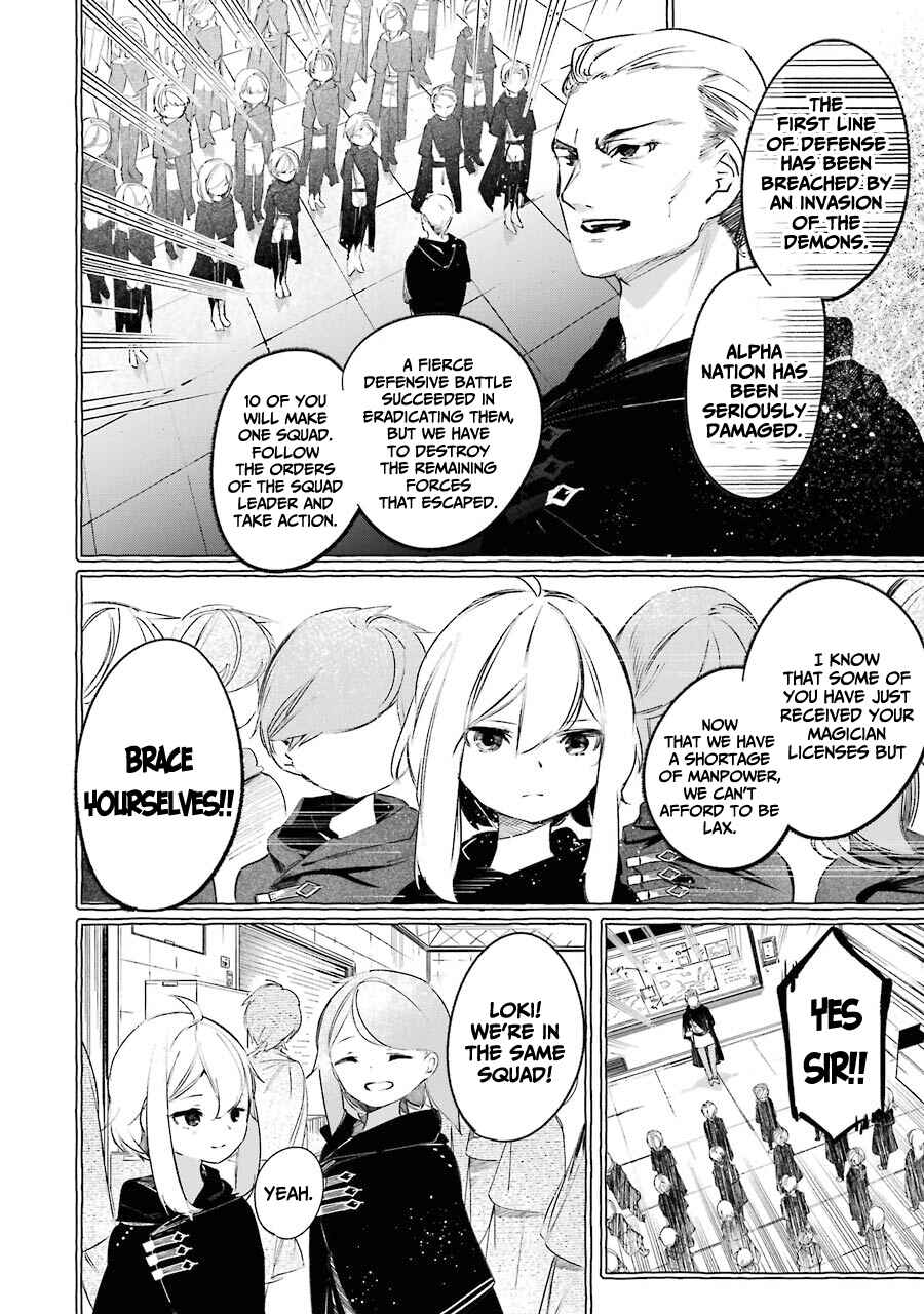 Page 25 Chapter 9 Saikyou Mahoushi no Inton Keikaku: The Alternative