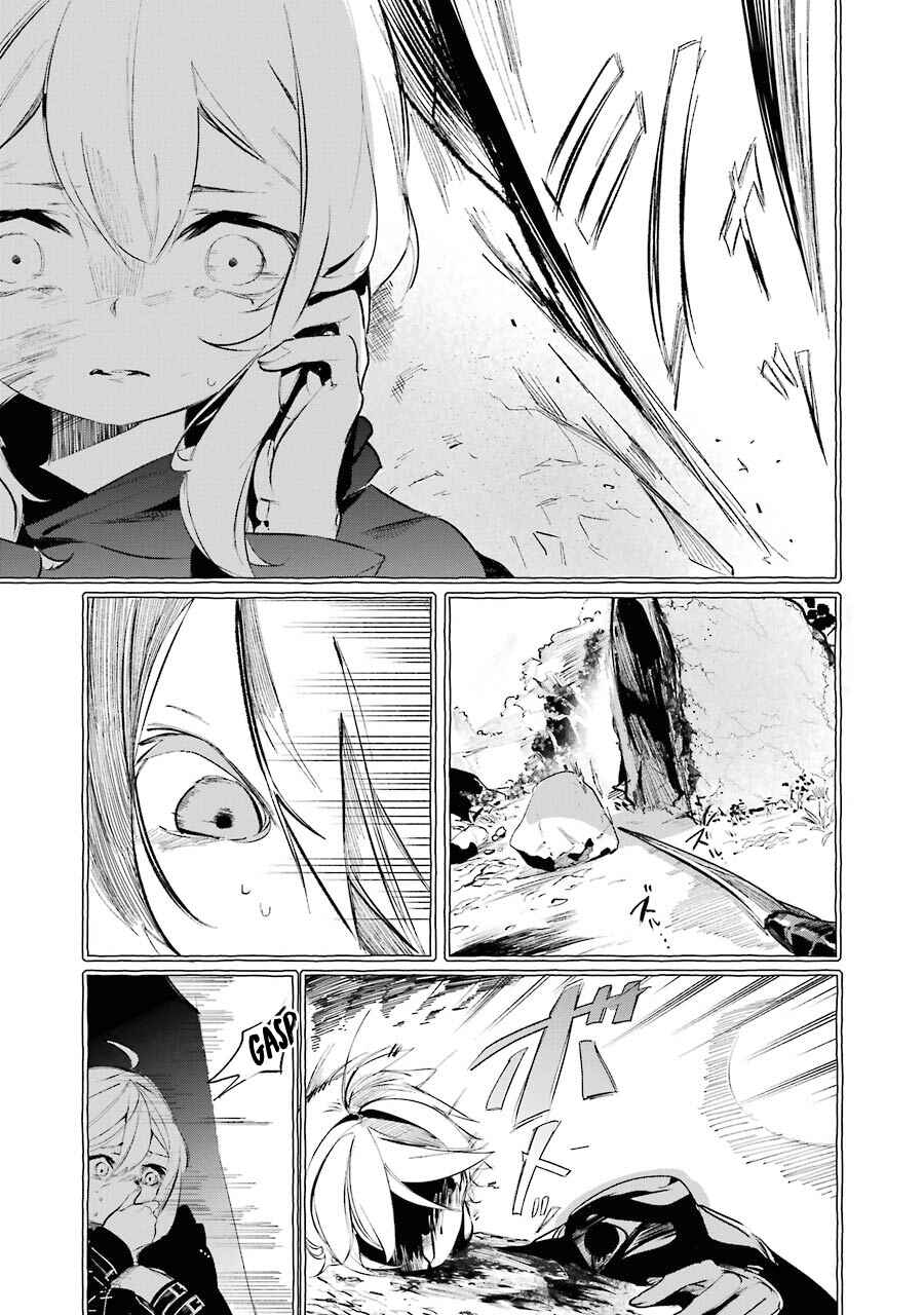Page 29 Chapter 9 Saikyou Mahoushi no Inton Keikaku: The Alternative