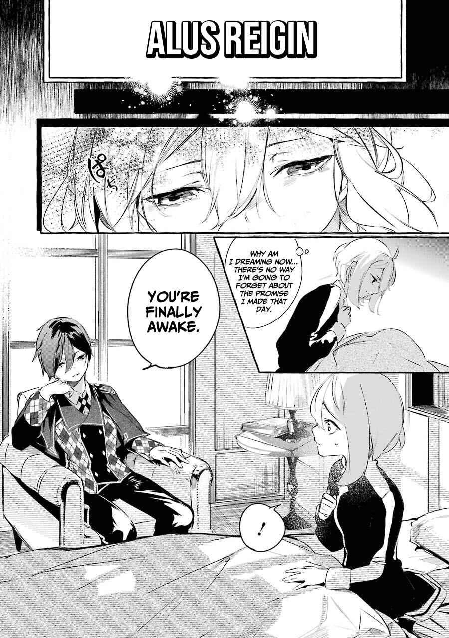Page 40 Chapter 9 Saikyou Mahoushi no Inton Keikaku: The Alternative