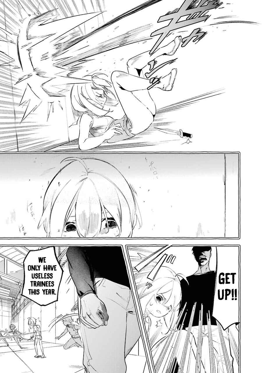 Page 8 Chapter 9 Saikyou Mahoushi no Inton Keikaku: The Alternative