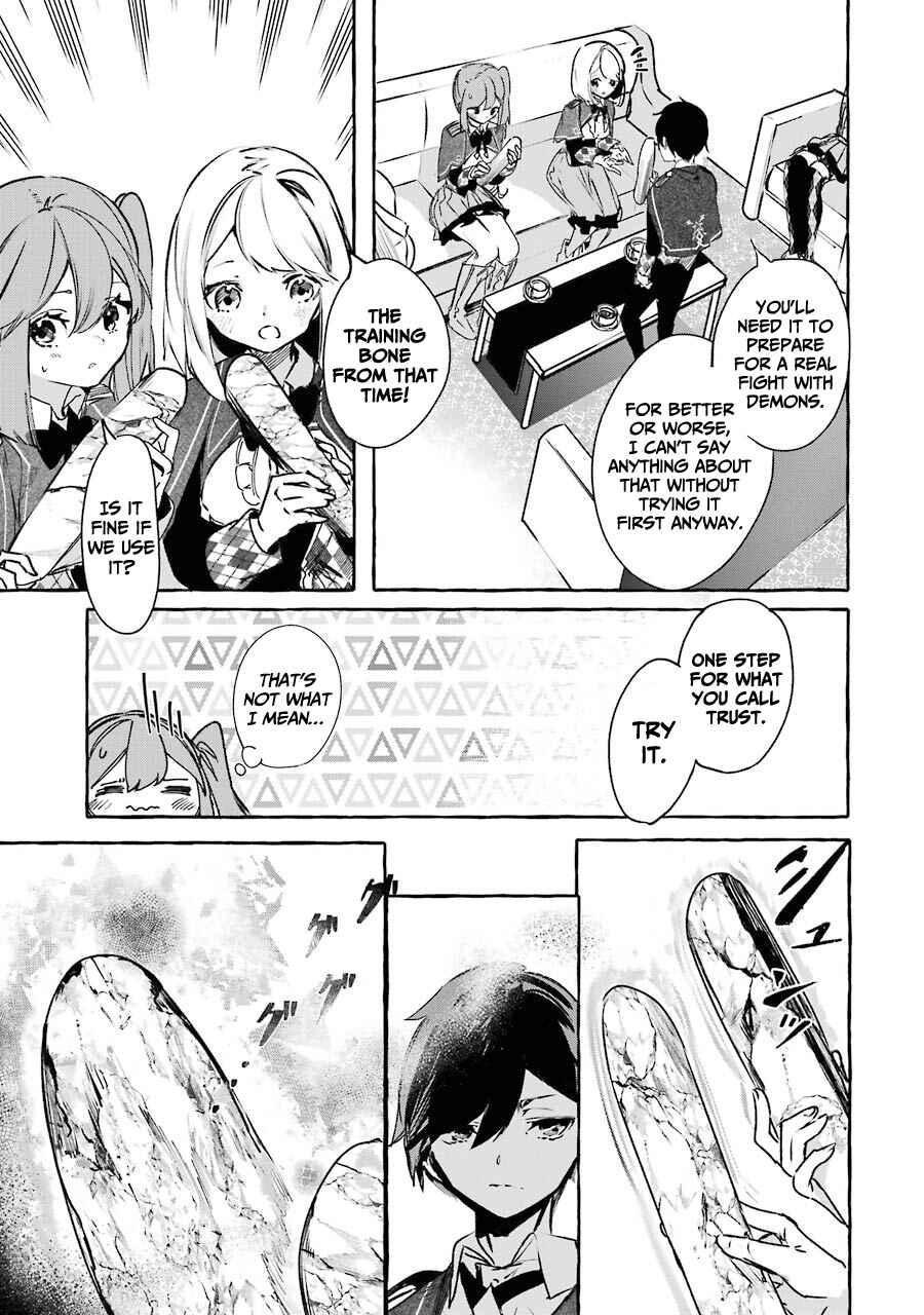 Page 14 Chapter 12 Saikyou Mahoushi no Inton Keikaku: The Alternative
