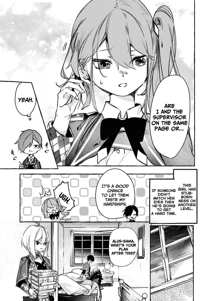 Page 18 Chapter 12 Saikyou Mahoushi no Inton Keikaku: The Alternative