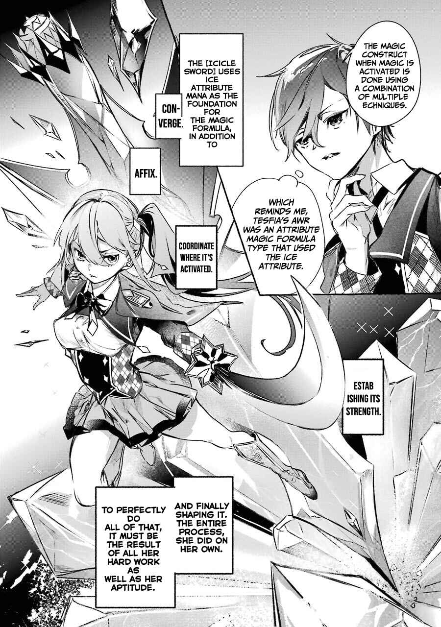 Page 23 Chapter 12 Saikyou Mahoushi no Inton Keikaku: The Alternative