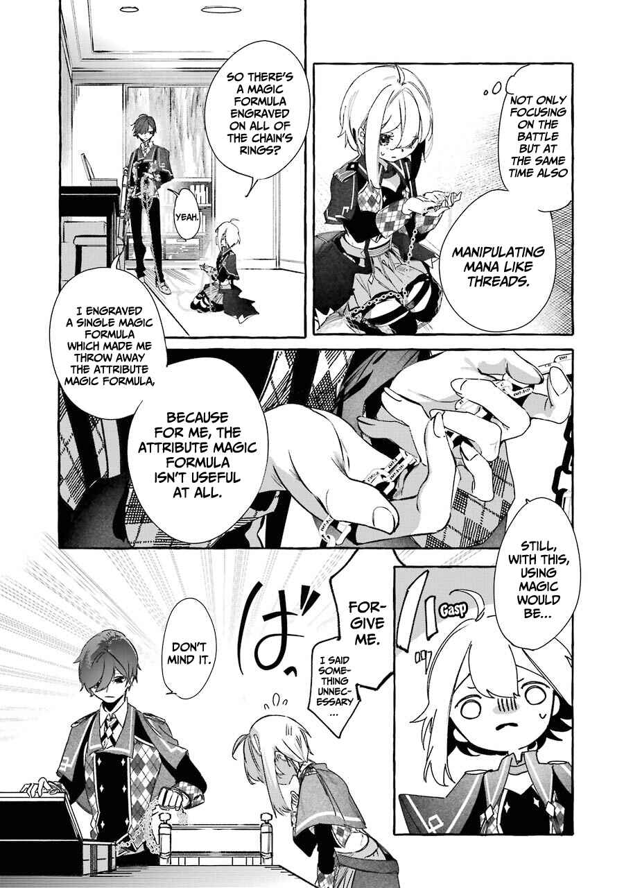 Page 24 Chapter 12 Saikyou Mahoushi no Inton Keikaku: The Alternative