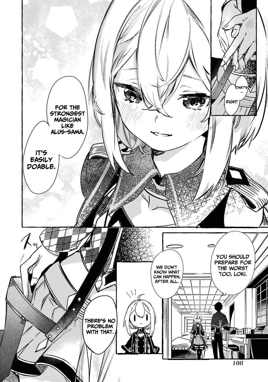 Page 25 Chapter 12 Saikyou Mahoushi no Inton Keikaku: The Alternative