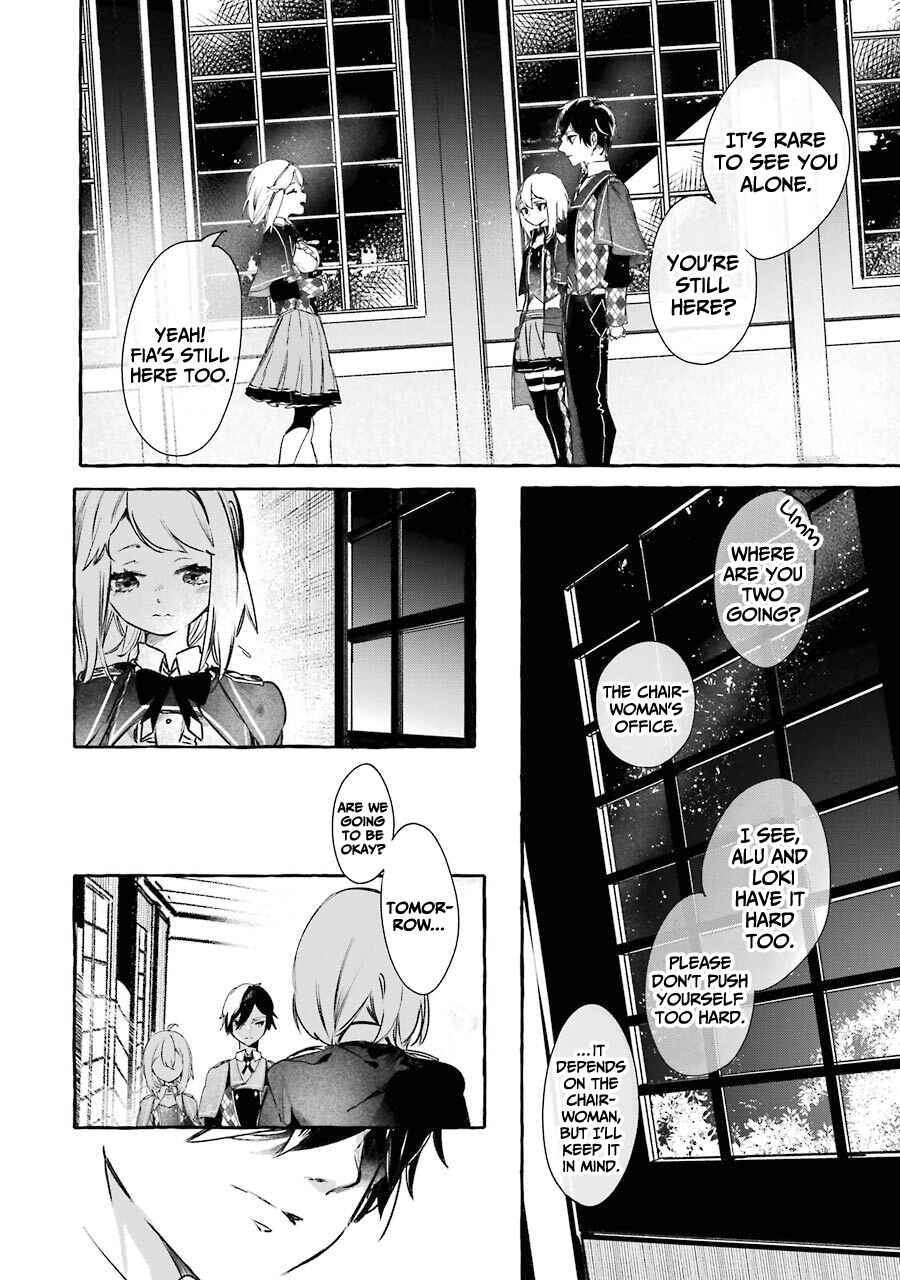 Page 27 Chapter 12 Saikyou Mahoushi no Inton Keikaku: The Alternative