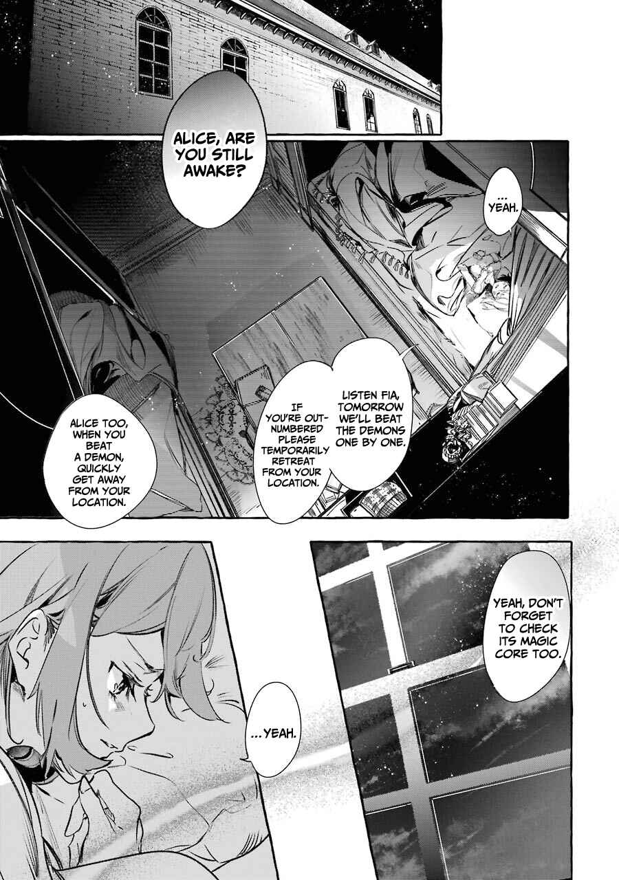 Page 38 Chapter 12 Saikyou Mahoushi no Inton Keikaku: The Alternative