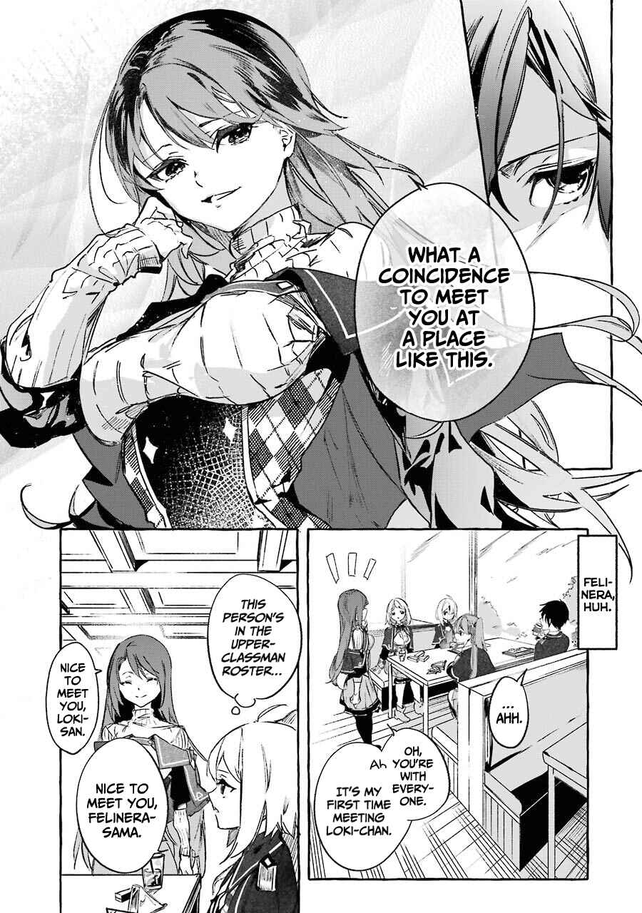 Page 4 Chapter 12 Saikyou Mahoushi no Inton Keikaku: The Alternative