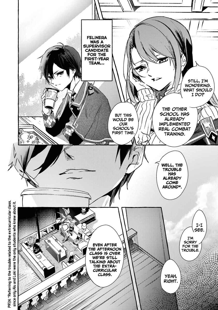 Page 5 Chapter 12 Saikyou Mahoushi no Inton Keikaku: The Alternative