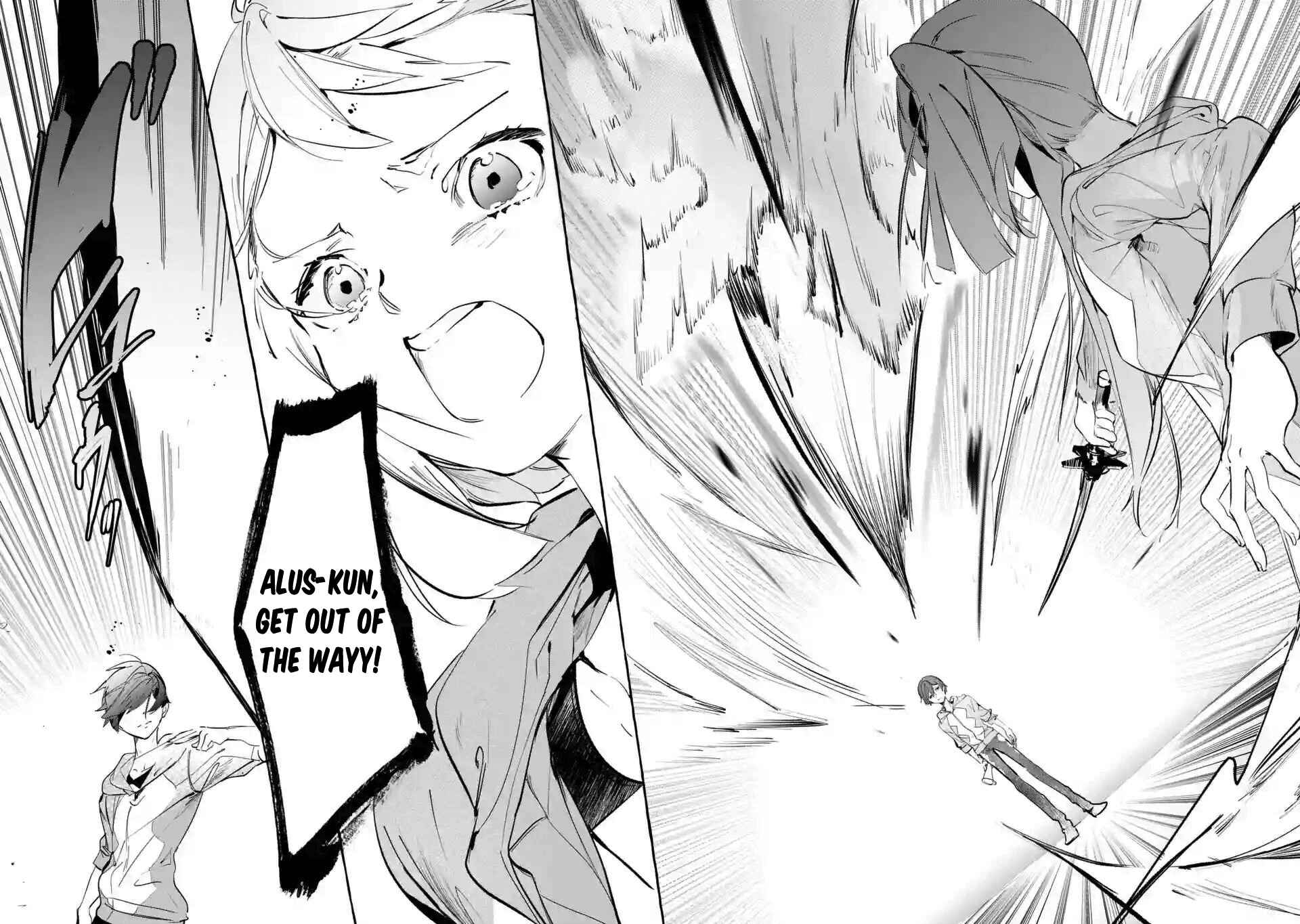 Page 15 Chapter 4 Saikyou Mahoushi no Inton Keikaku: The Alternative