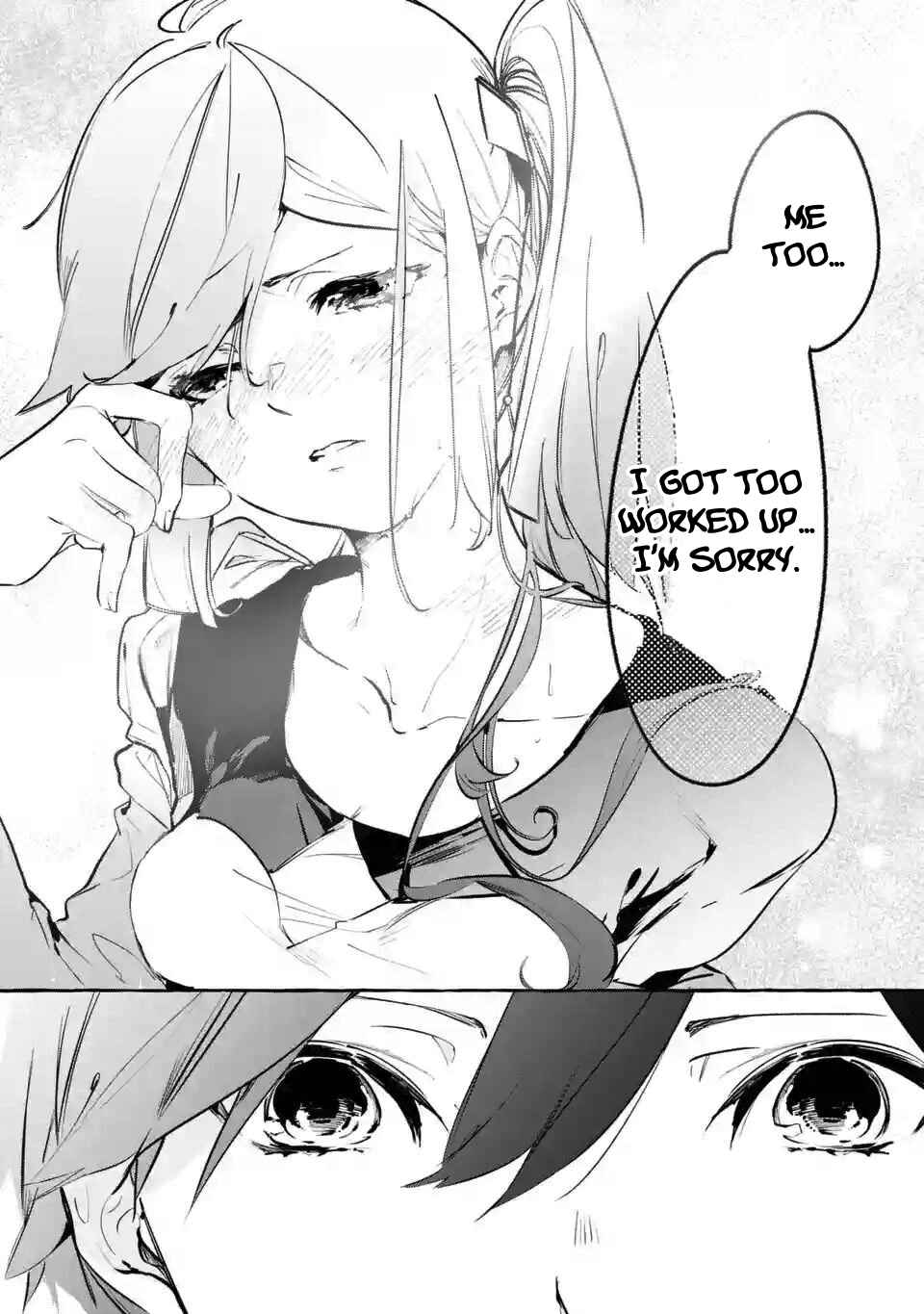 Page 21 Chapter 4 Saikyou Mahoushi no Inton Keikaku: The Alternative