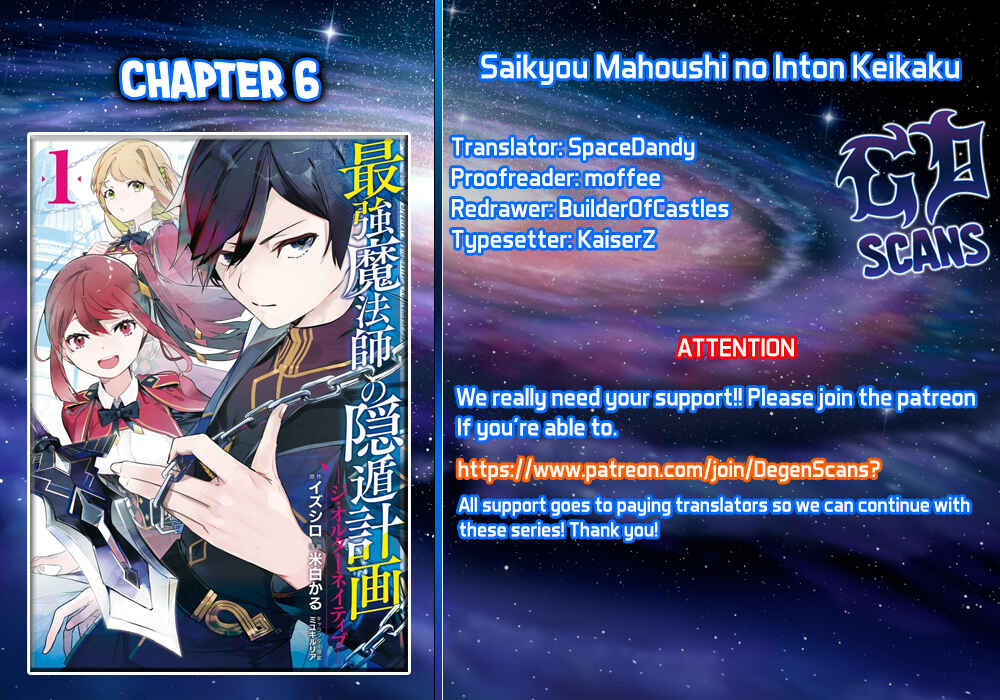 Page 1 Chapter 6 Saikyou Mahoushi no Inton Keikaku: The Alternative