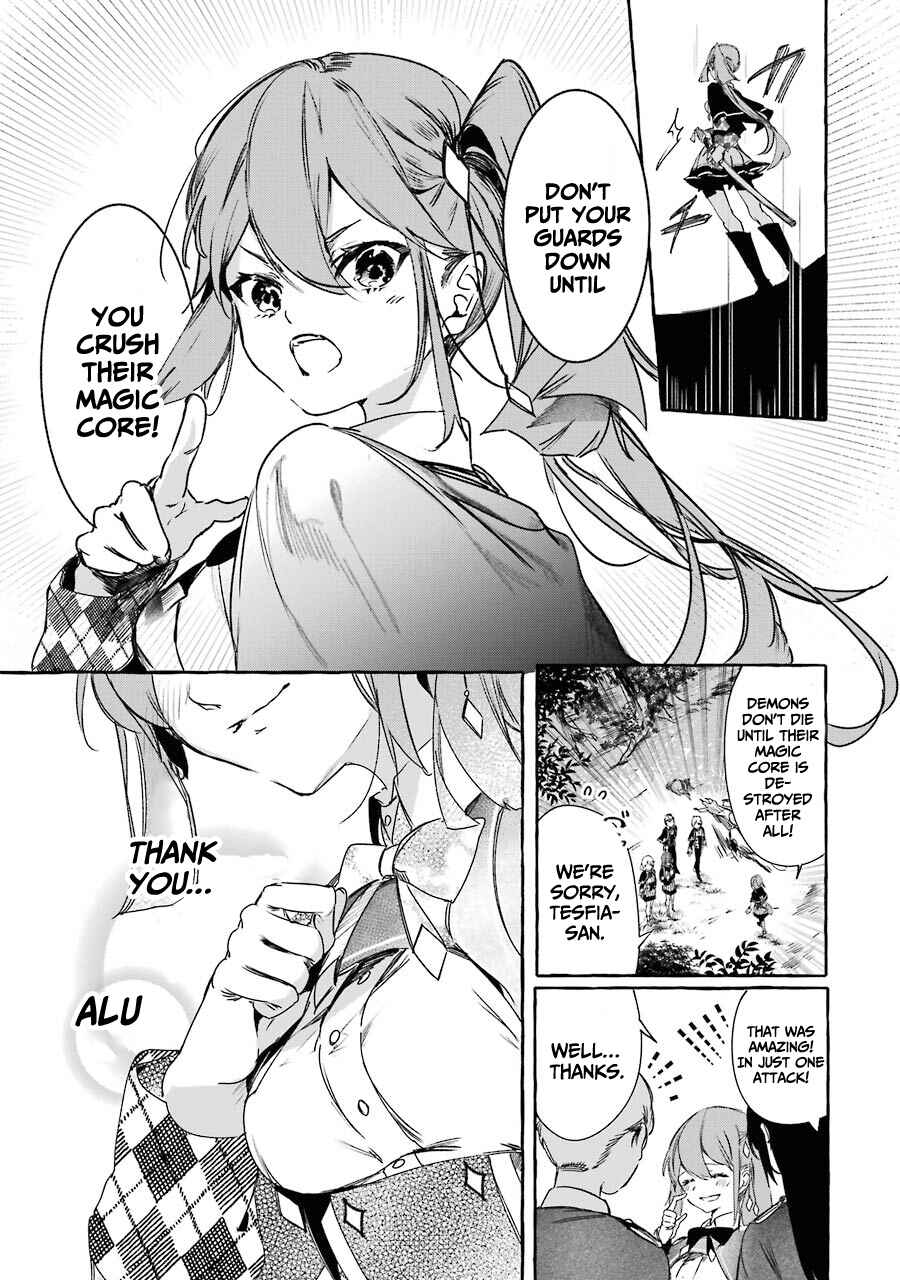 Page 18 Chapter 13 Saikyou Mahoushi no Inton Keikaku: The Alternative