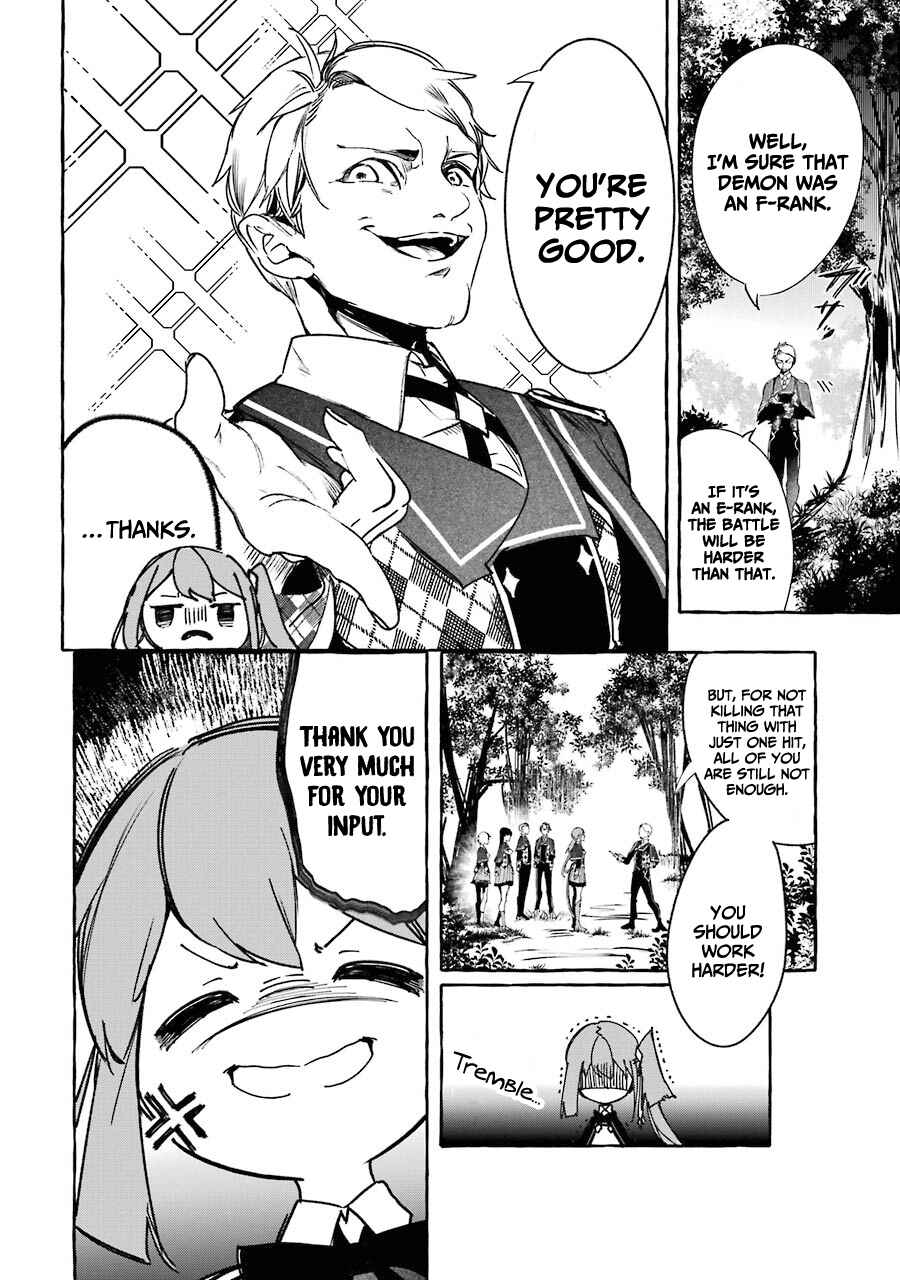 Page 19 Chapter 13 Saikyou Mahoushi no Inton Keikaku: The Alternative