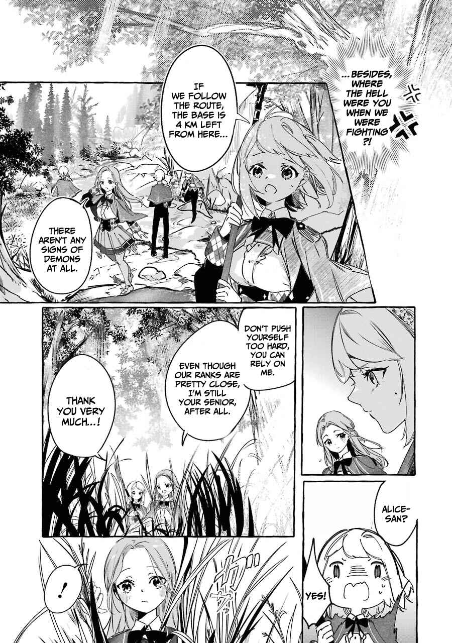 Page 20 Chapter 13 Saikyou Mahoushi no Inton Keikaku: The Alternative