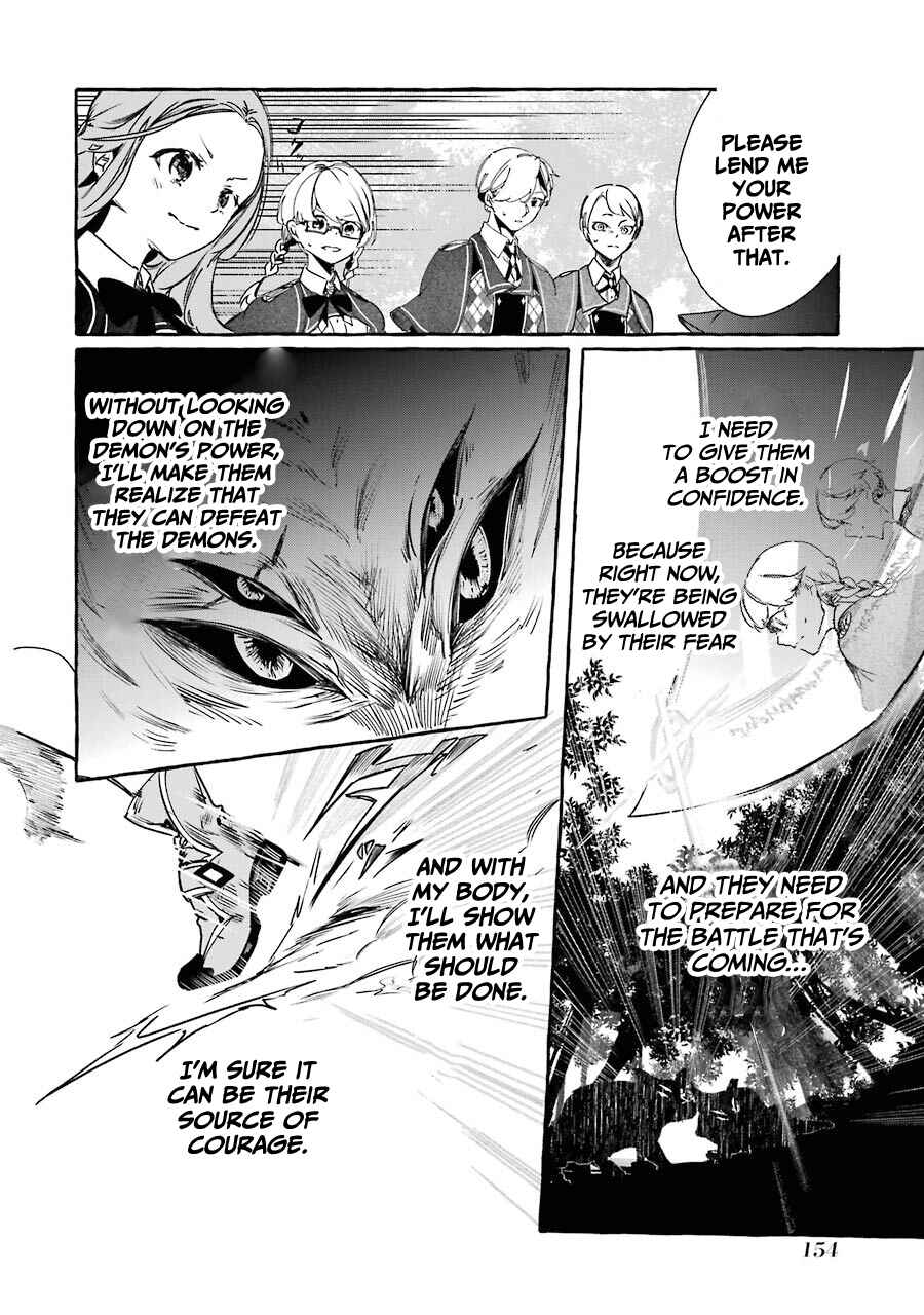Page 25 Chapter 13 Saikyou Mahoushi no Inton Keikaku: The Alternative