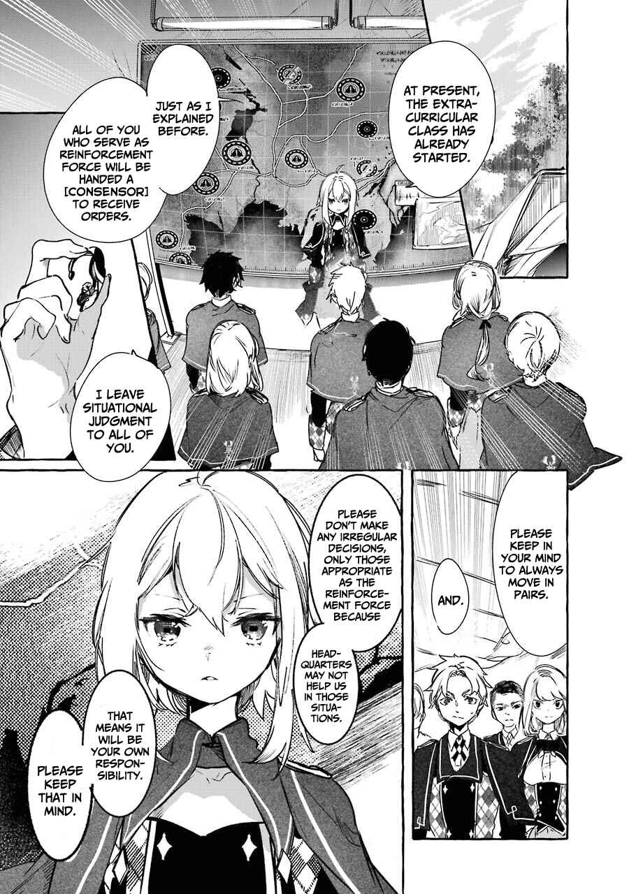 Page 32 Chapter 13 Saikyou Mahoushi no Inton Keikaku: The Alternative