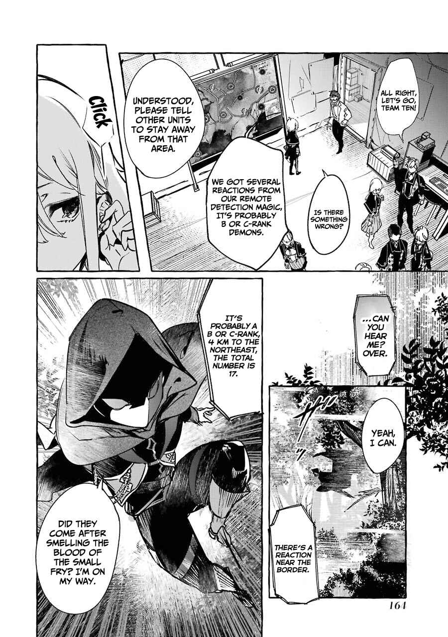 Page 35 Chapter 13 Saikyou Mahoushi no Inton Keikaku: The Alternative
