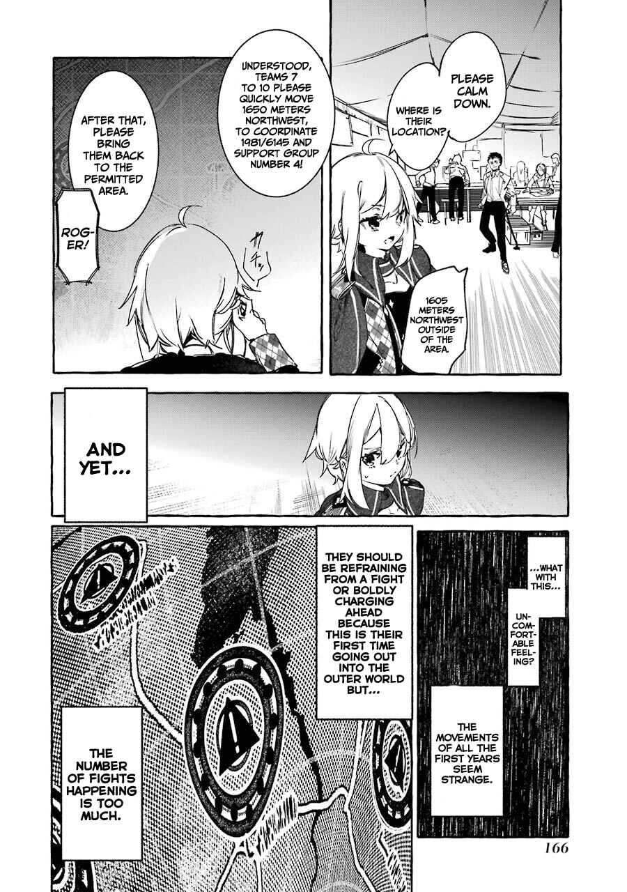 Page 37 Chapter 13 Saikyou Mahoushi no Inton Keikaku: The Alternative