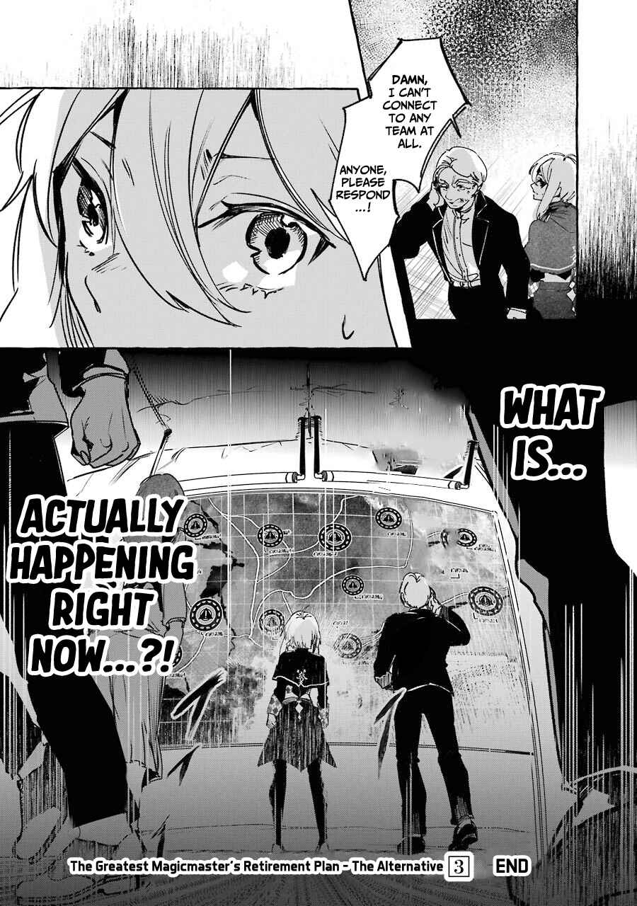 Page 39 Chapter 13 Saikyou Mahoushi no Inton Keikaku: The Alternative