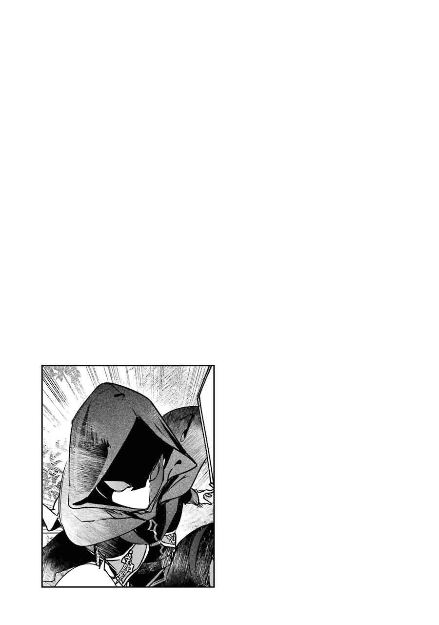 Page 40 Chapter 13 Saikyou Mahoushi no Inton Keikaku: The Alternative