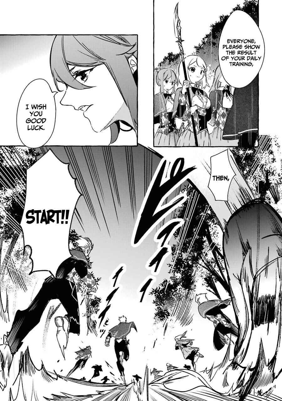 Page 7 Chapter 13 Saikyou Mahoushi no Inton Keikaku: The Alternative