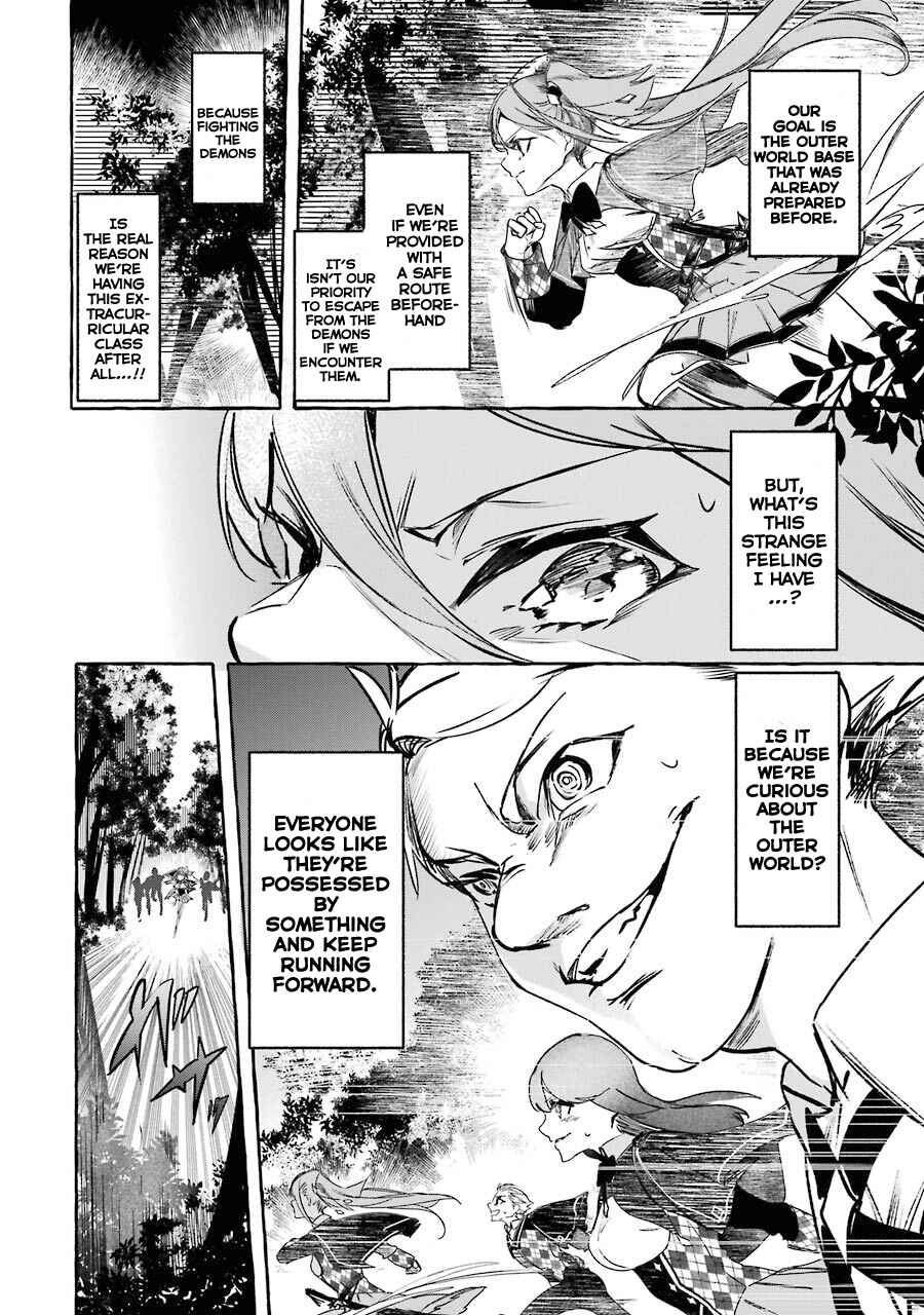 Page 8 Chapter 13 Saikyou Mahoushi no Inton Keikaku: The Alternative