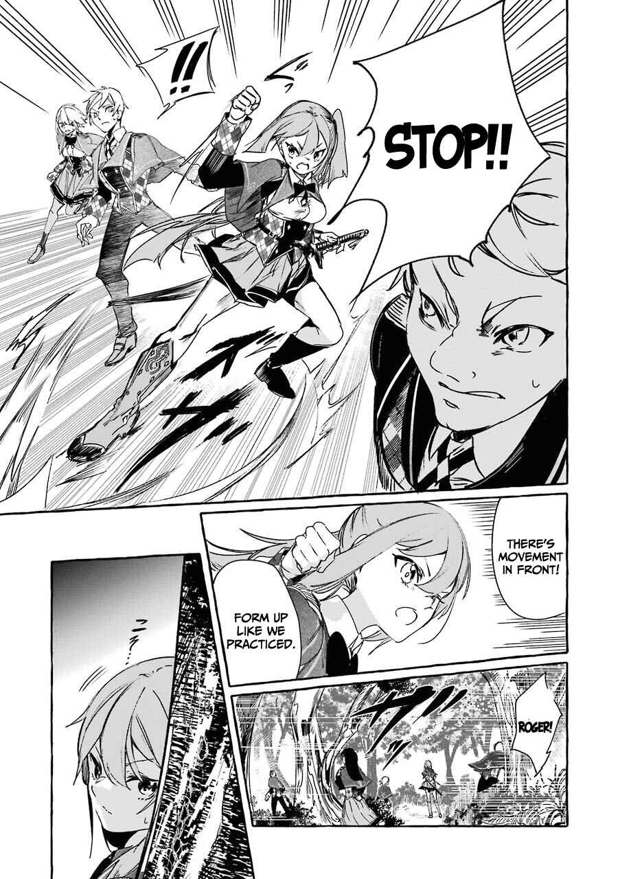 Page 9 Chapter 13 Saikyou Mahoushi no Inton Keikaku: The Alternative