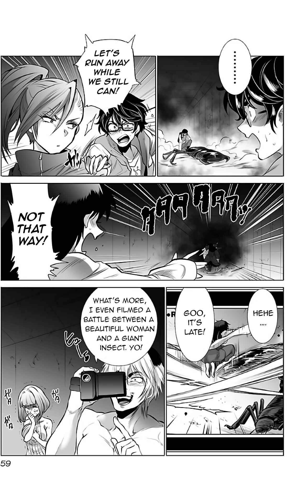 Page 14 Chapter 2 Kyomushi Sanmyaku