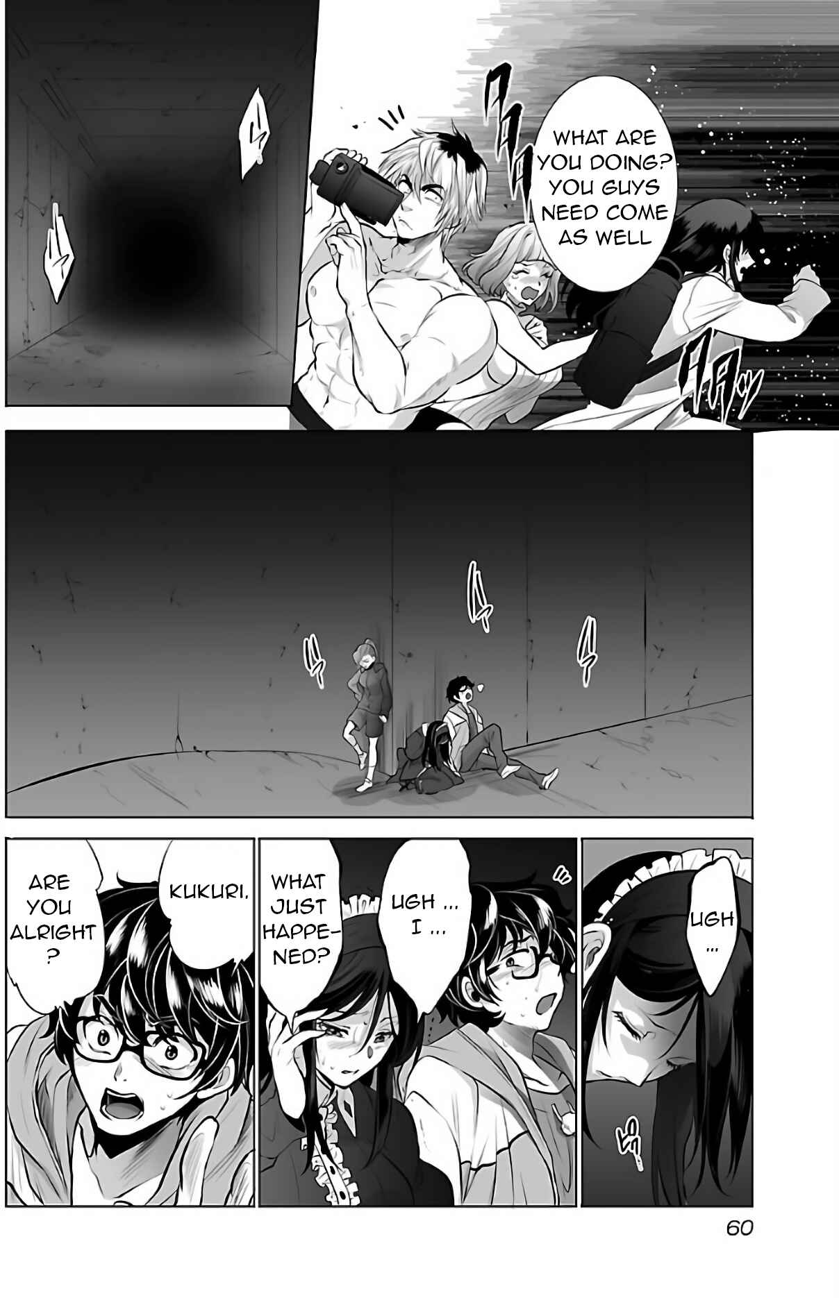 Page 15 Chapter 2 Kyomushi Sanmyaku