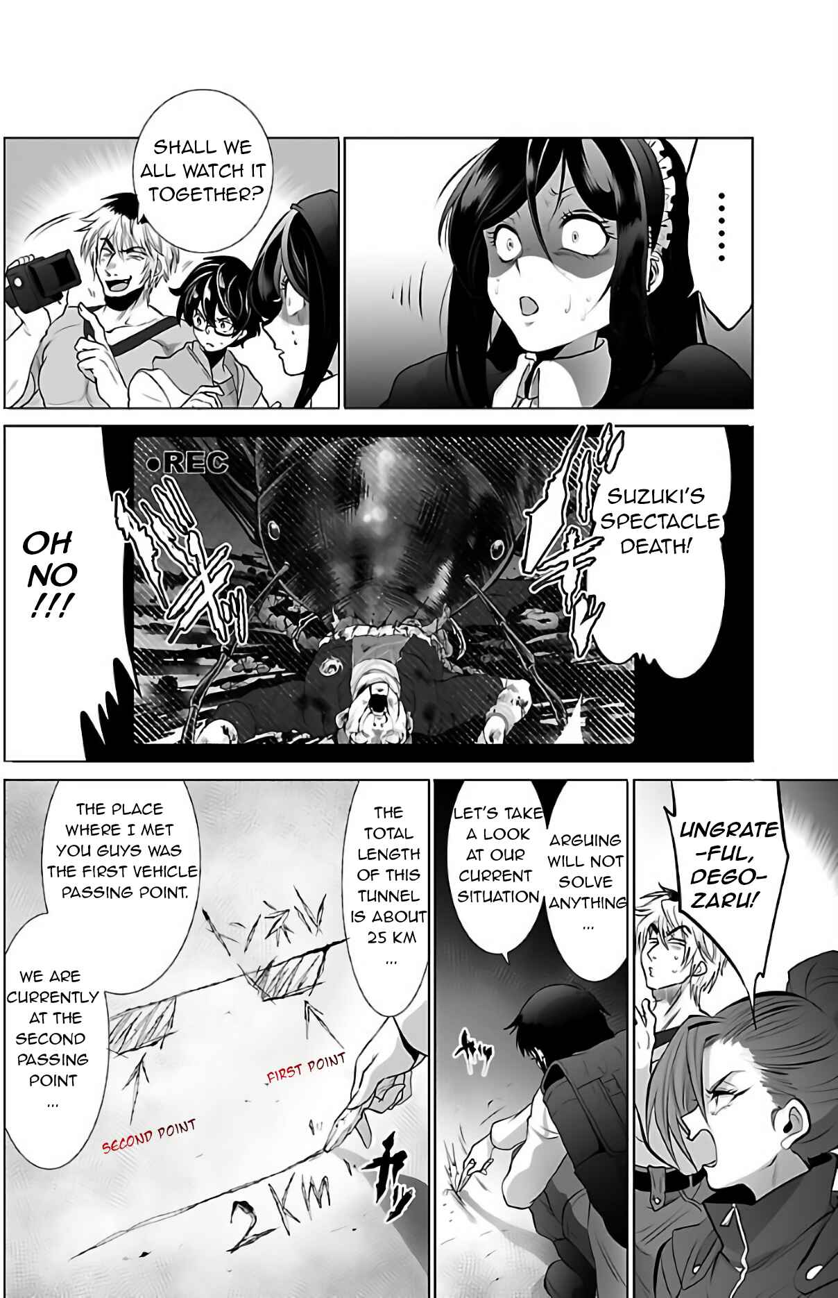 Page 19 Chapter 2 Kyomushi Sanmyaku