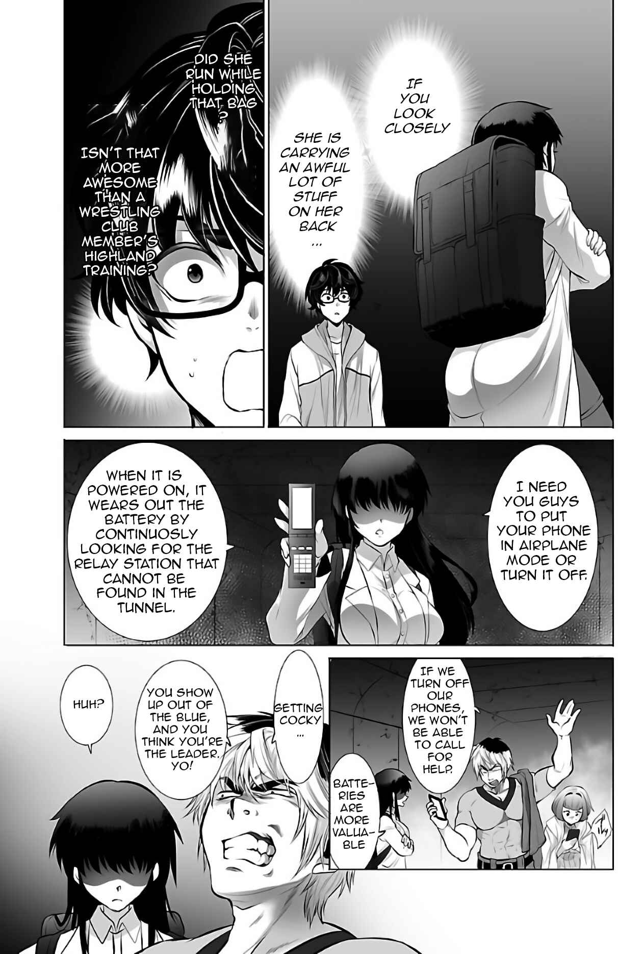 Page 22 Chapter 2 Kyomushi Sanmyaku
