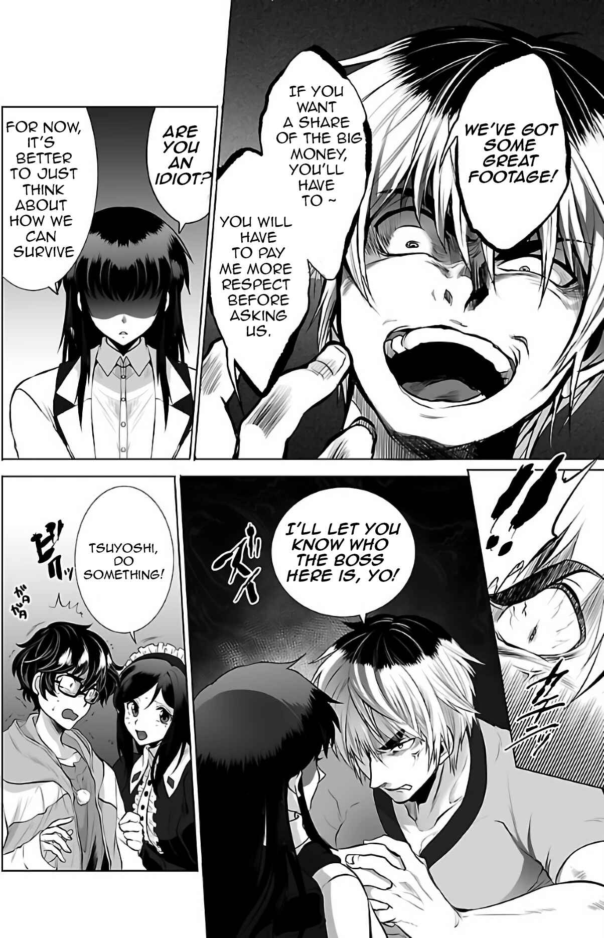 Page 23 Chapter 2 Kyomushi Sanmyaku
