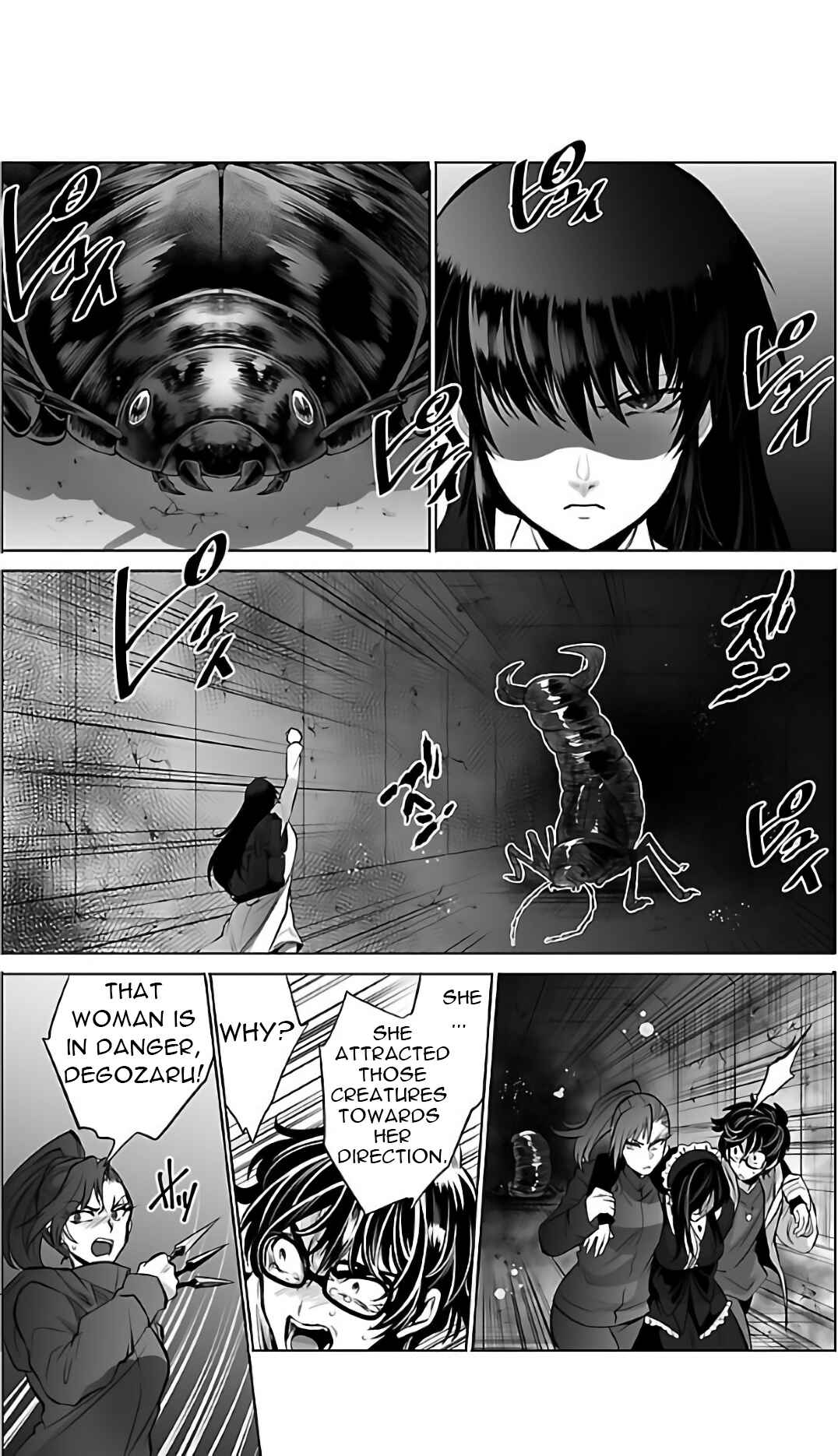 Page 6 Chapter 2 Kyomushi Sanmyaku
