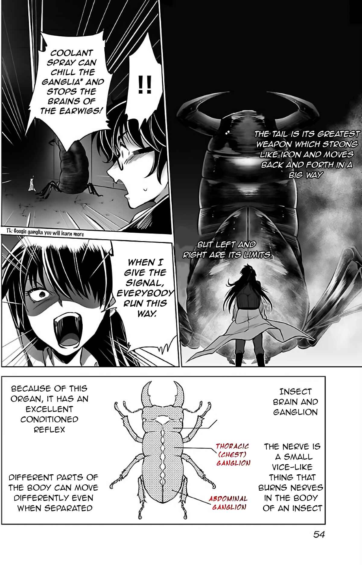 Page 9 Chapter 2 Kyomushi Sanmyaku