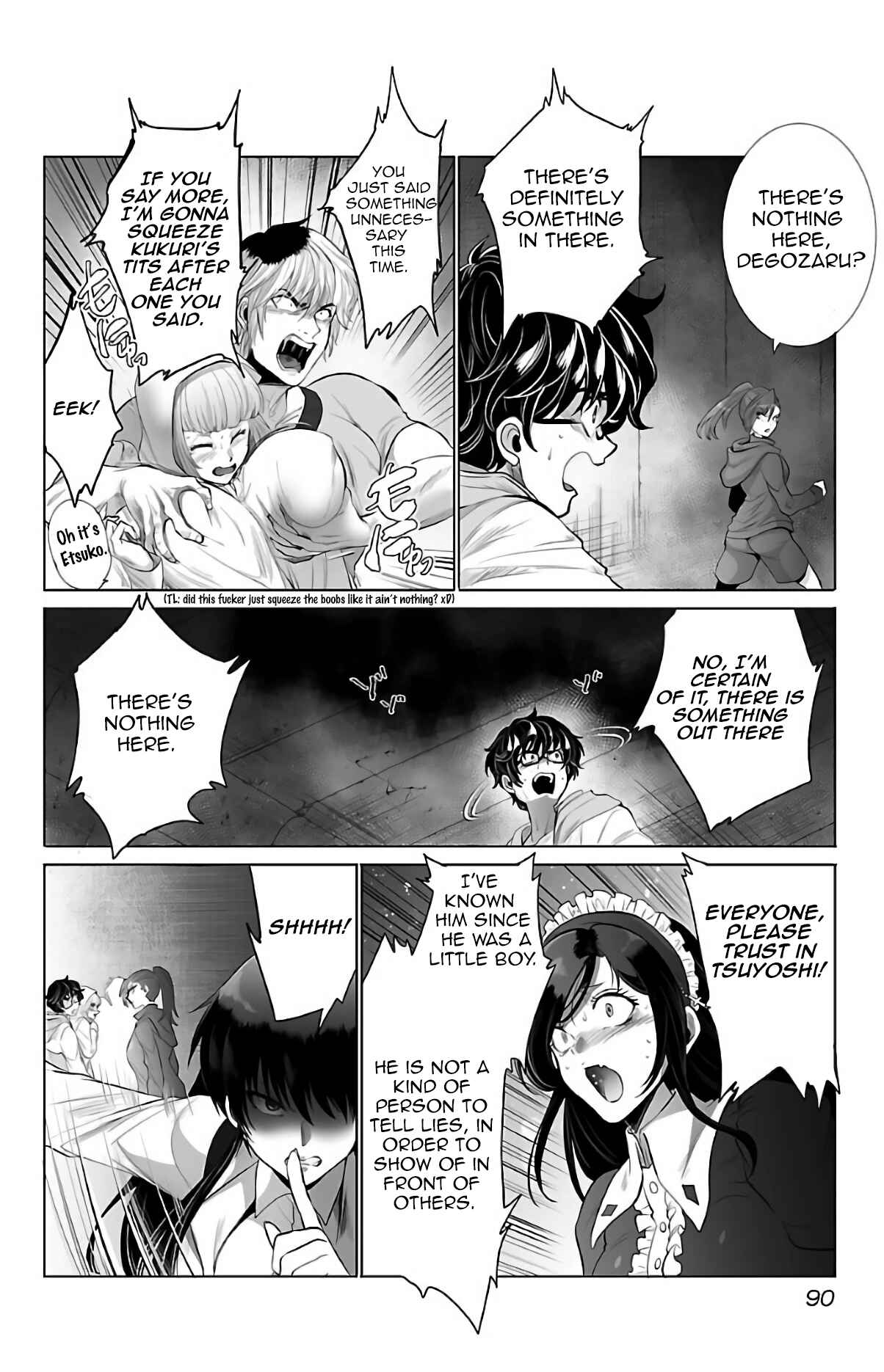Page 19 Chapter 3 Kyomushi Sanmyaku