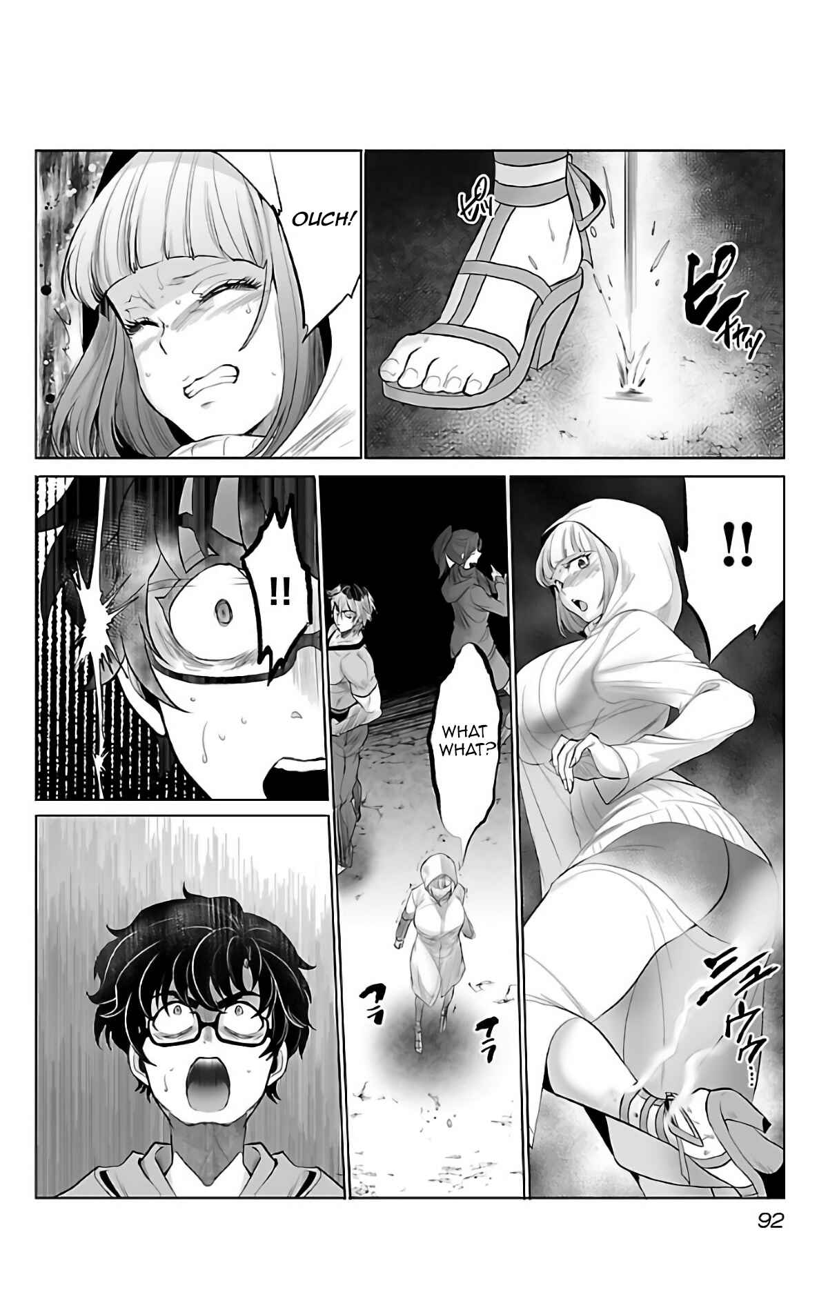 Page 21 Chapter 3 Kyomushi Sanmyaku