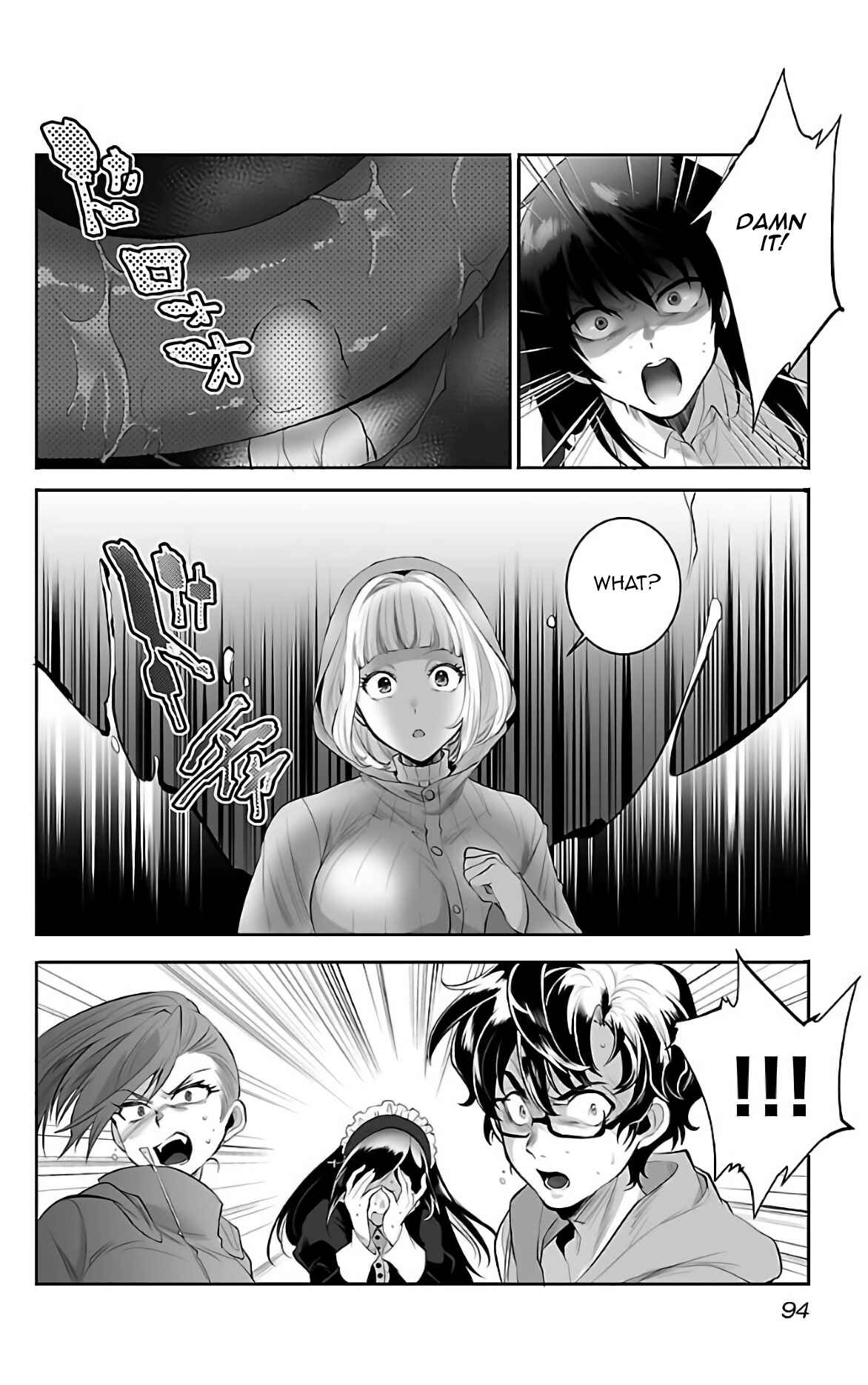 Page 23 Chapter 3 Kyomushi Sanmyaku