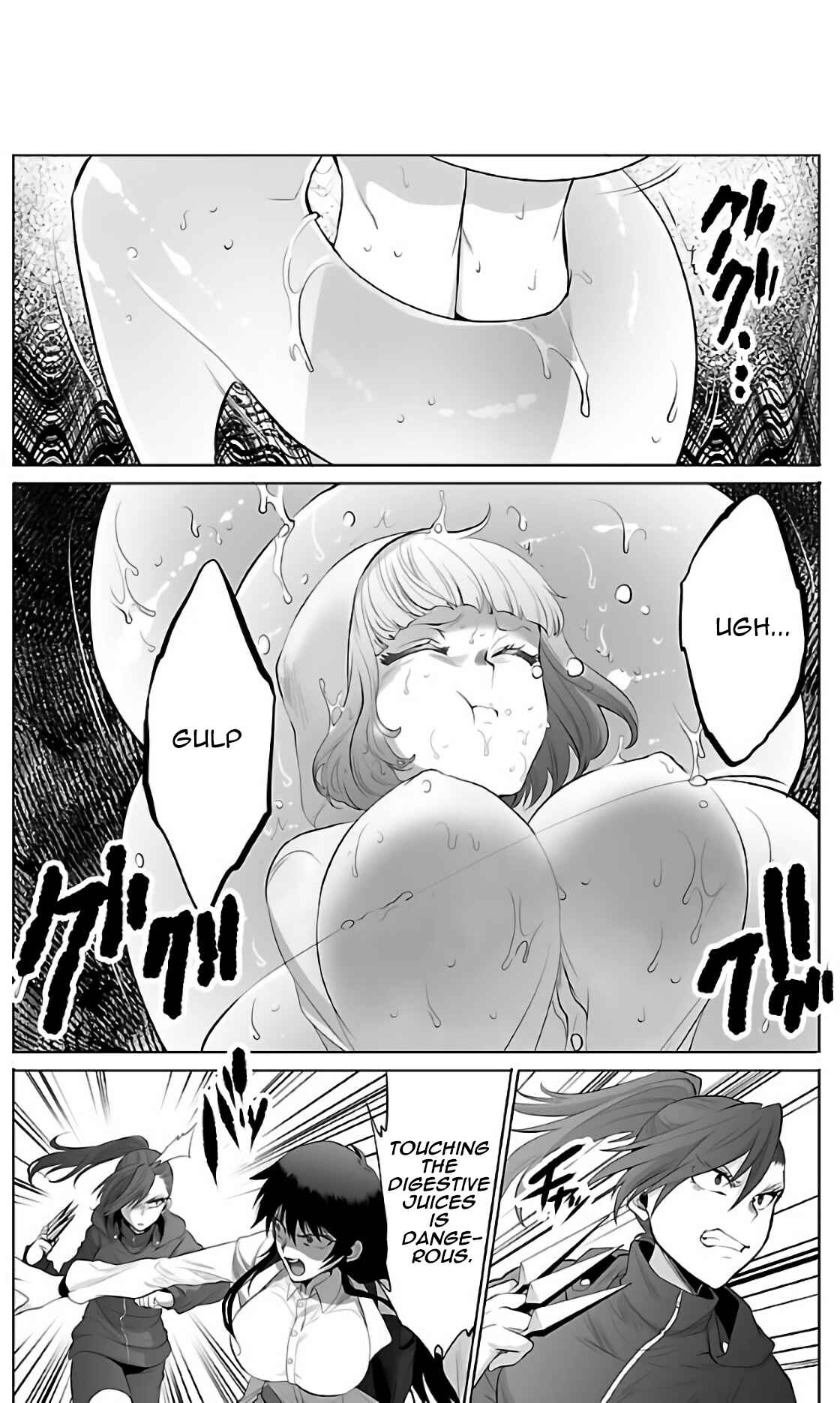Page 25 Chapter 3 Kyomushi Sanmyaku