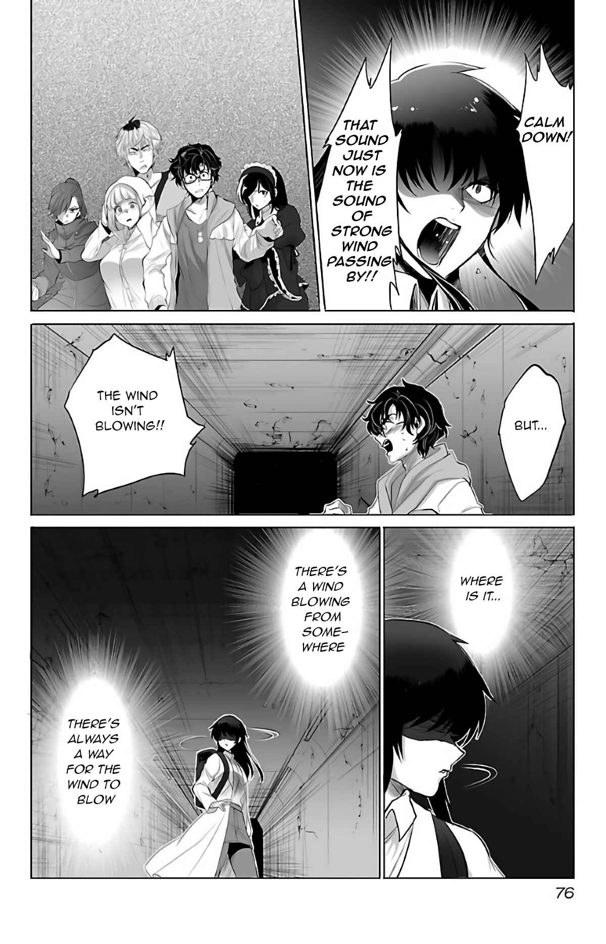 Page 5 Chapter 3 Kyomushi Sanmyaku