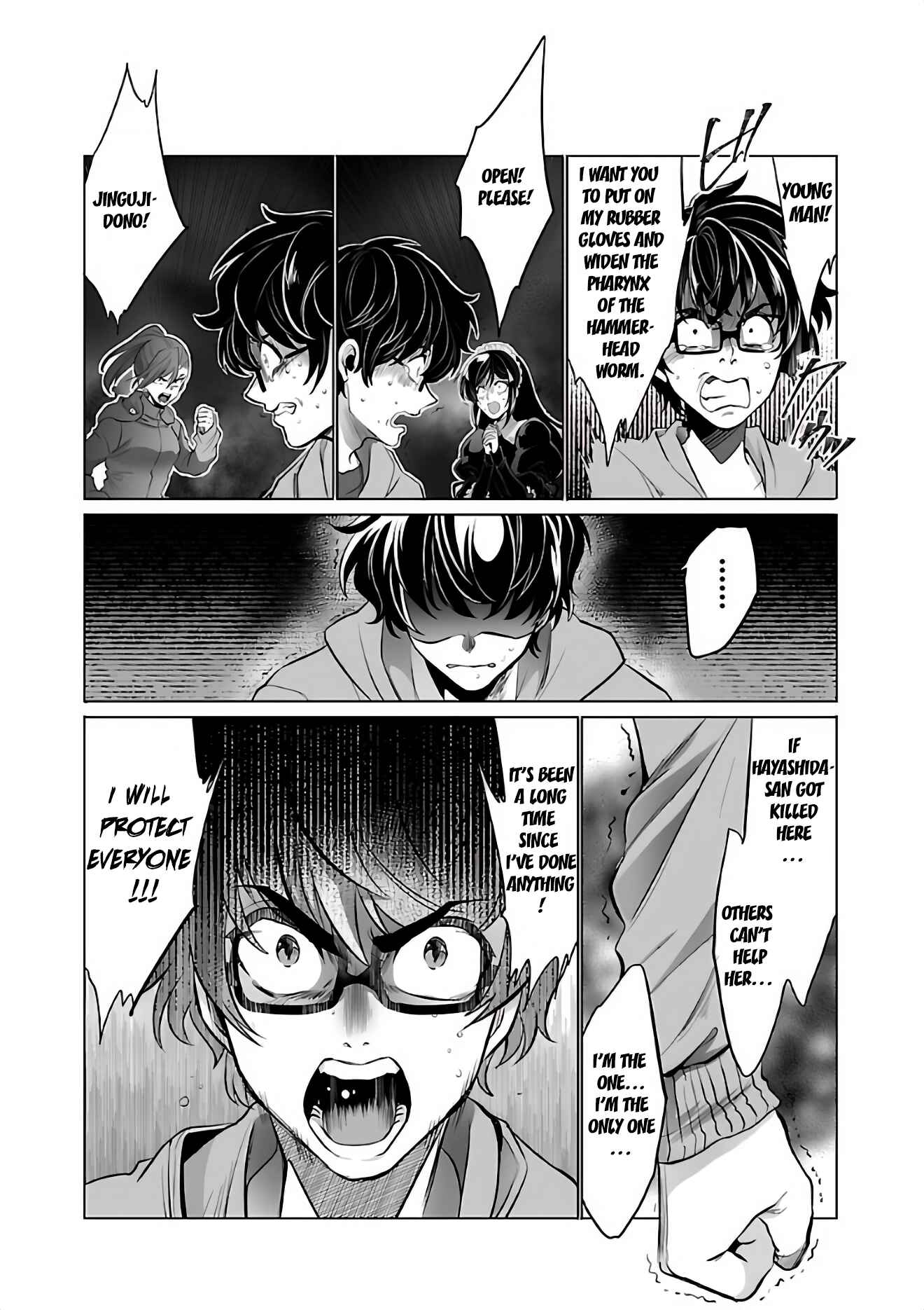 Page 13 Chapter 4 Kyomushi Sanmyaku