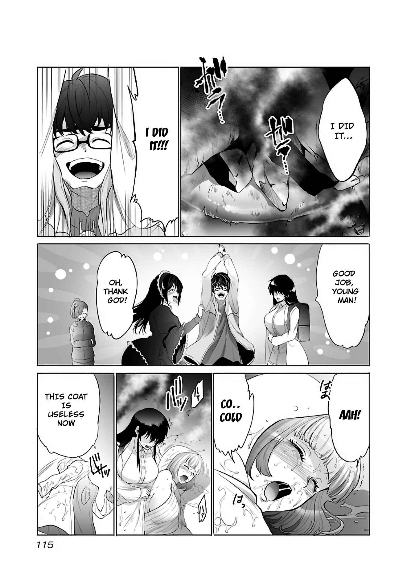 Page 18 Chapter 4 Kyomushi Sanmyaku