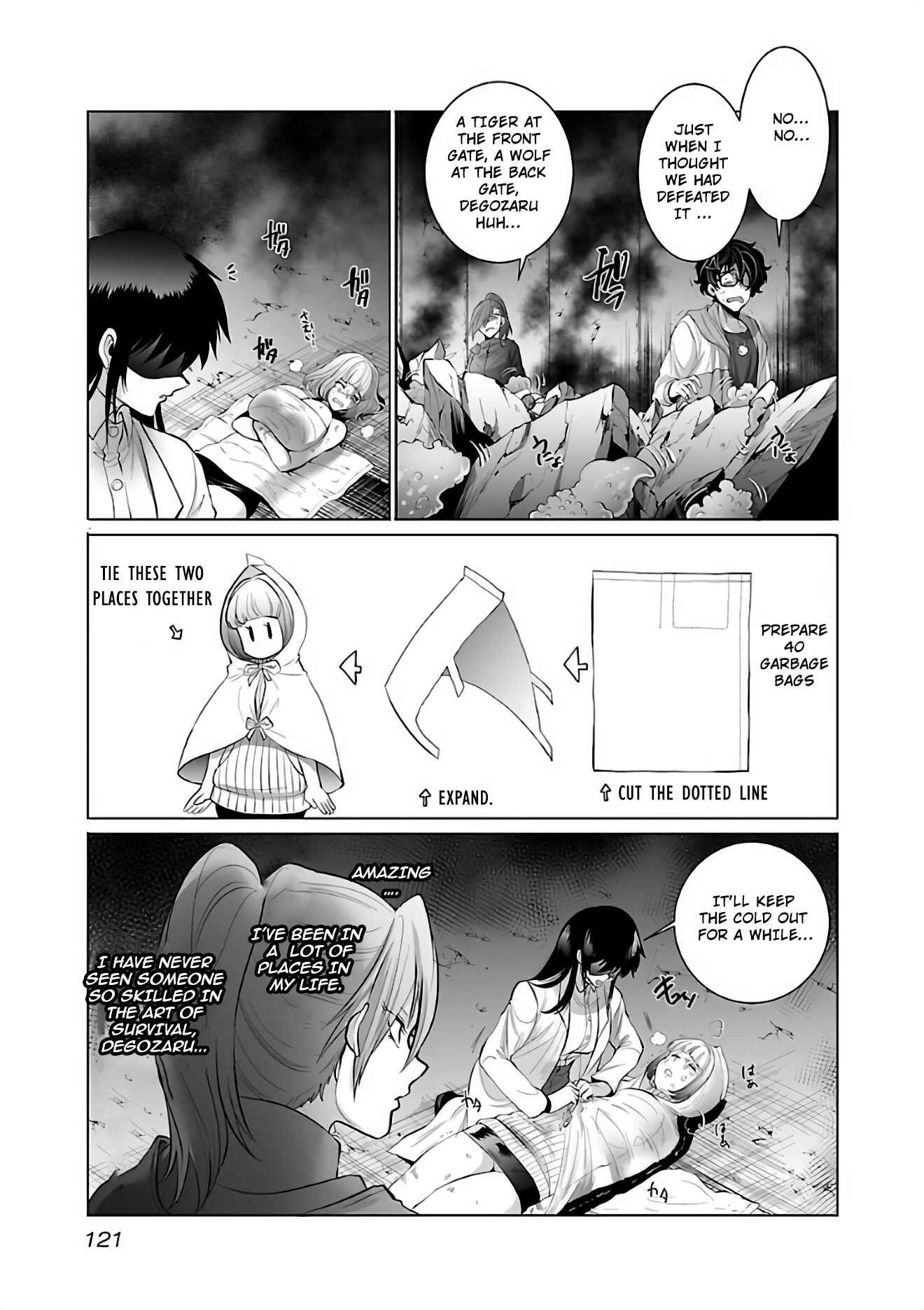 Page 24 Chapter 4 Kyomushi Sanmyaku