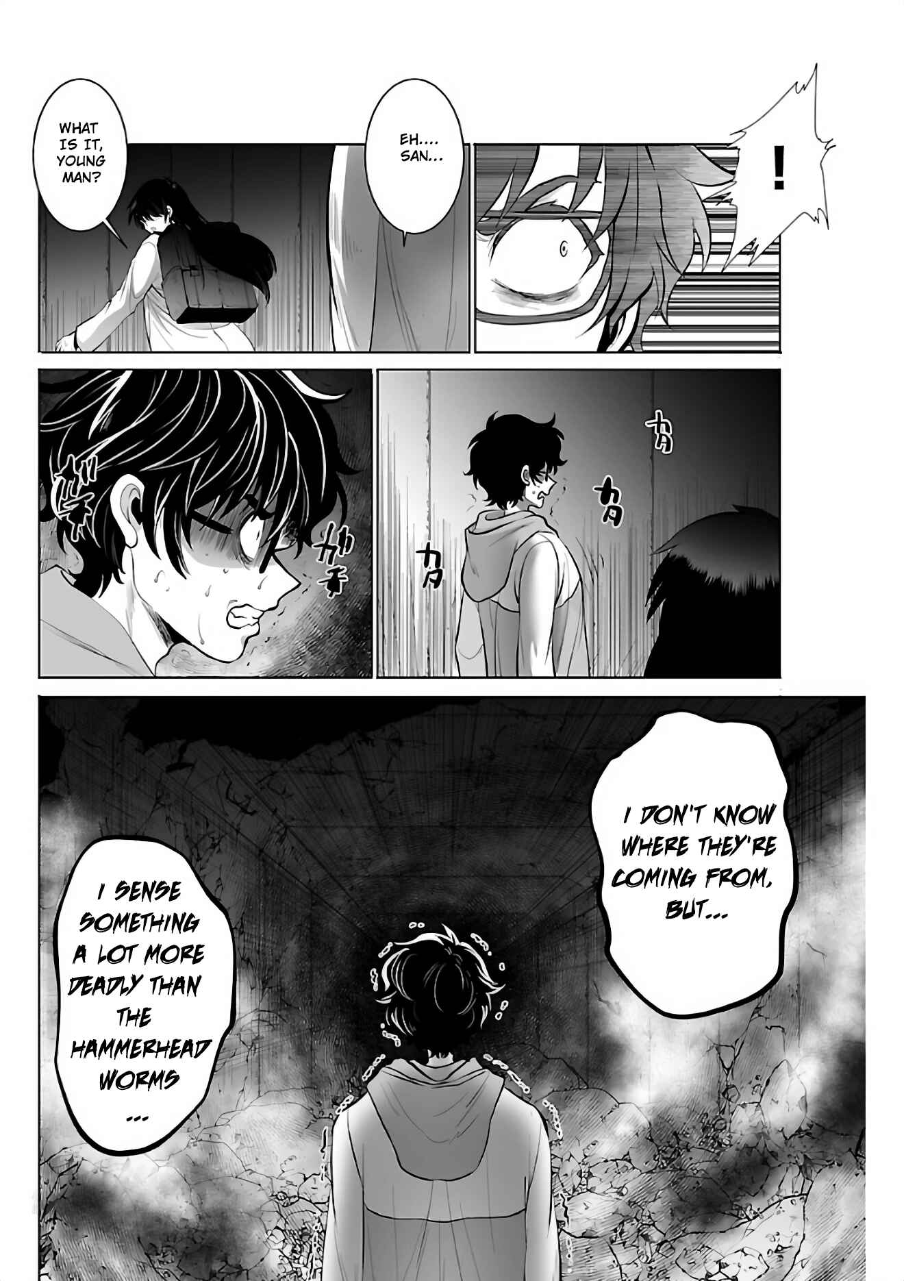 Page 25 Chapter 4 Kyomushi Sanmyaku